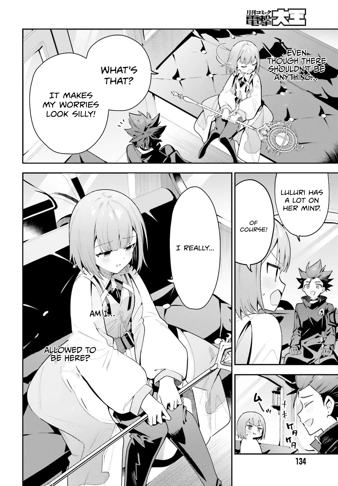 I'm the Guild Receptionist, but Since I Don't Want to Work Overtime, I Think I'll Just Solo the Boss chapter 29 page 8