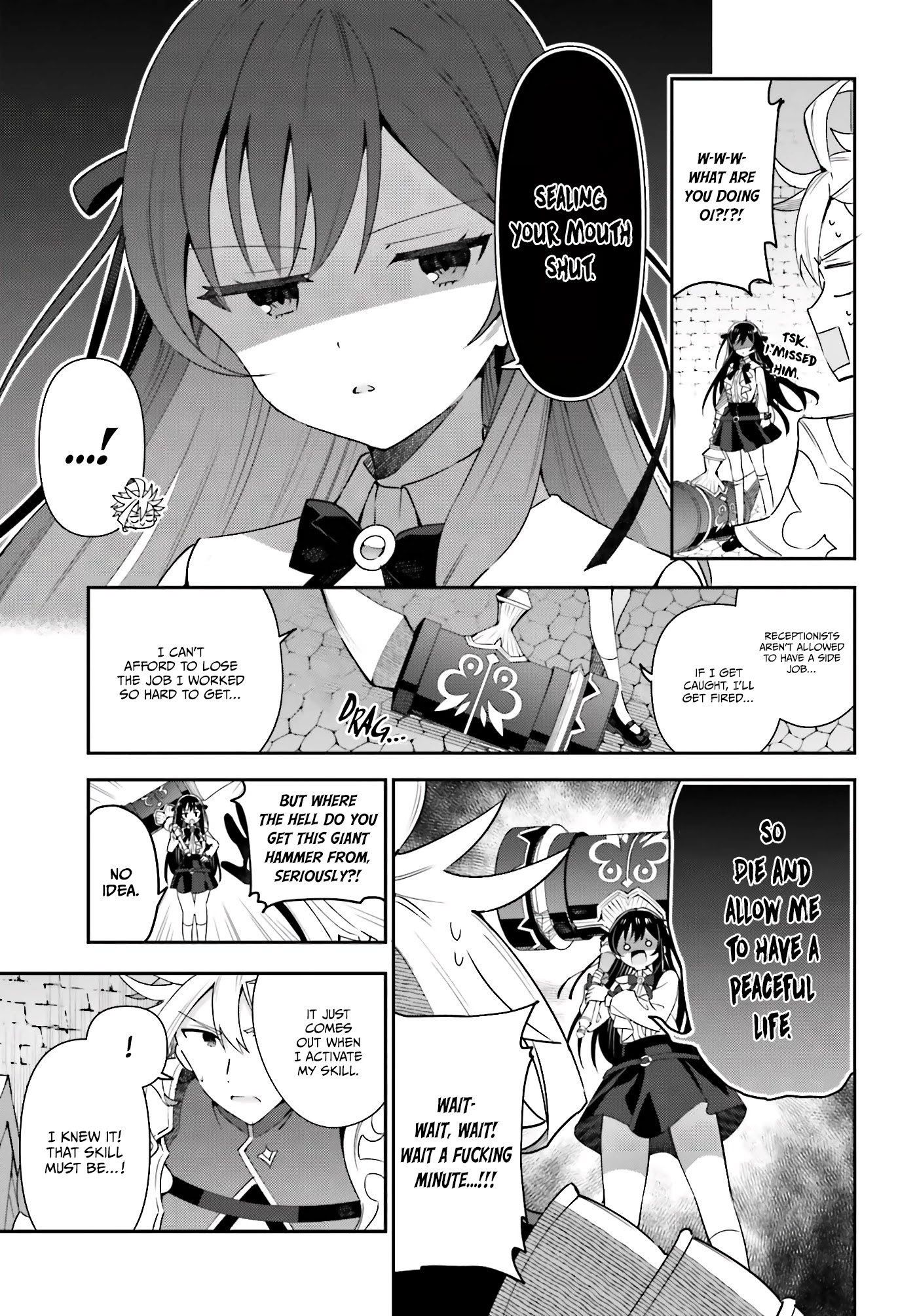 I'm the Guild Receptionist, but Since I Don't Want to Work Overtime, I Think I'll Just Solo the Boss chapter 3 page 18