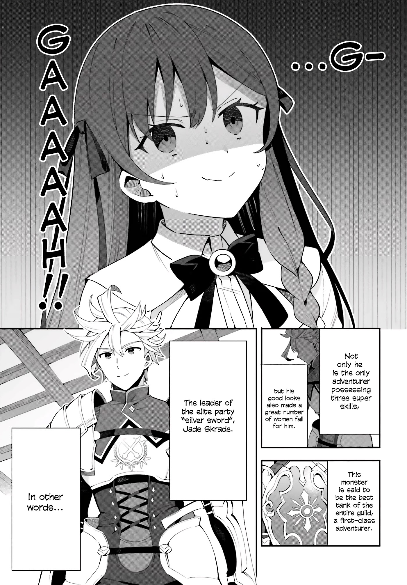 I'm the Guild Receptionist, but Since I Don't Want to Work Overtime, I Think I'll Just Solo the Boss chapter 3 page 2