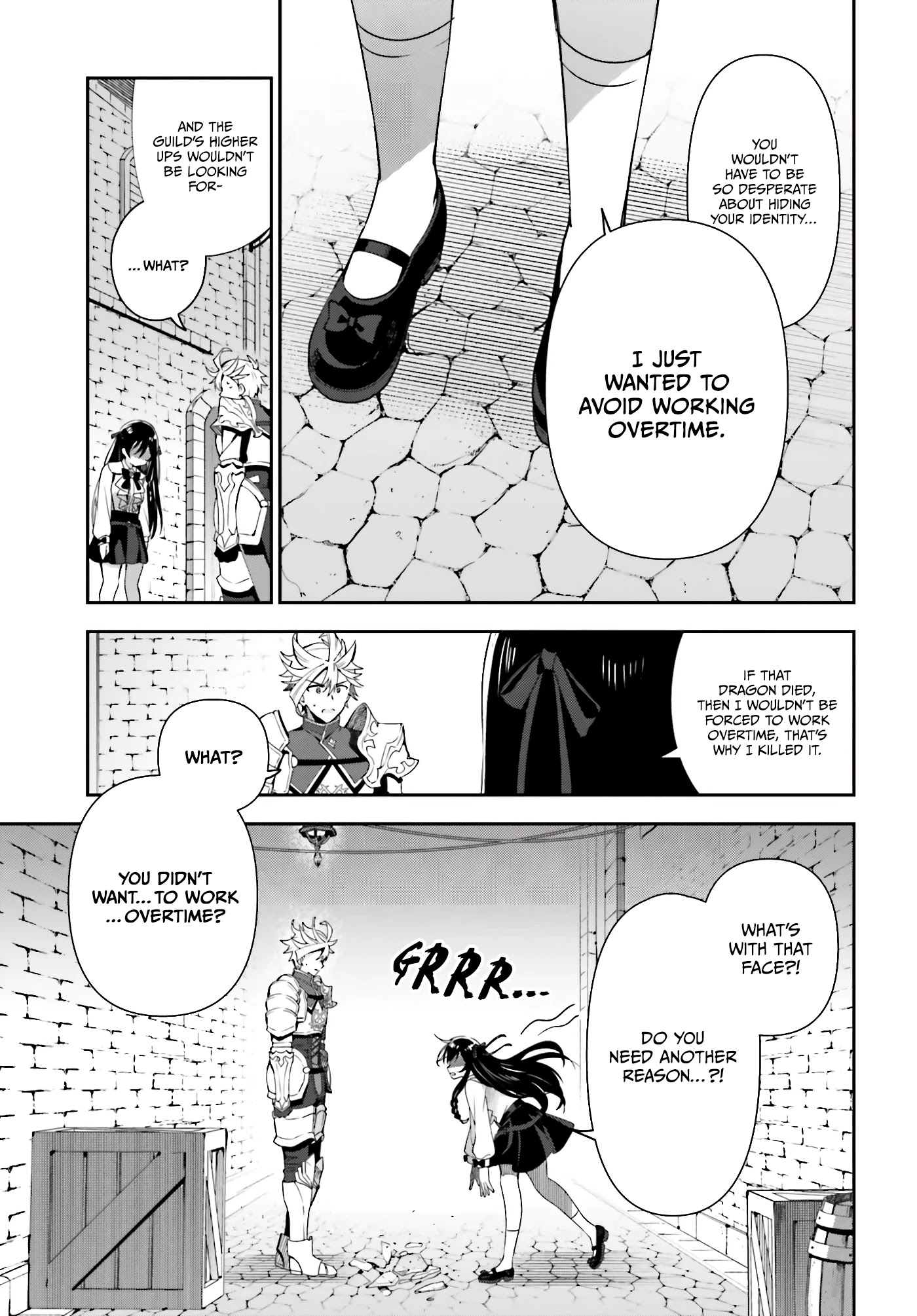 I'm the Guild Receptionist, but Since I Don't Want to Work Overtime, I Think I'll Just Solo the Boss chapter 3 page 24