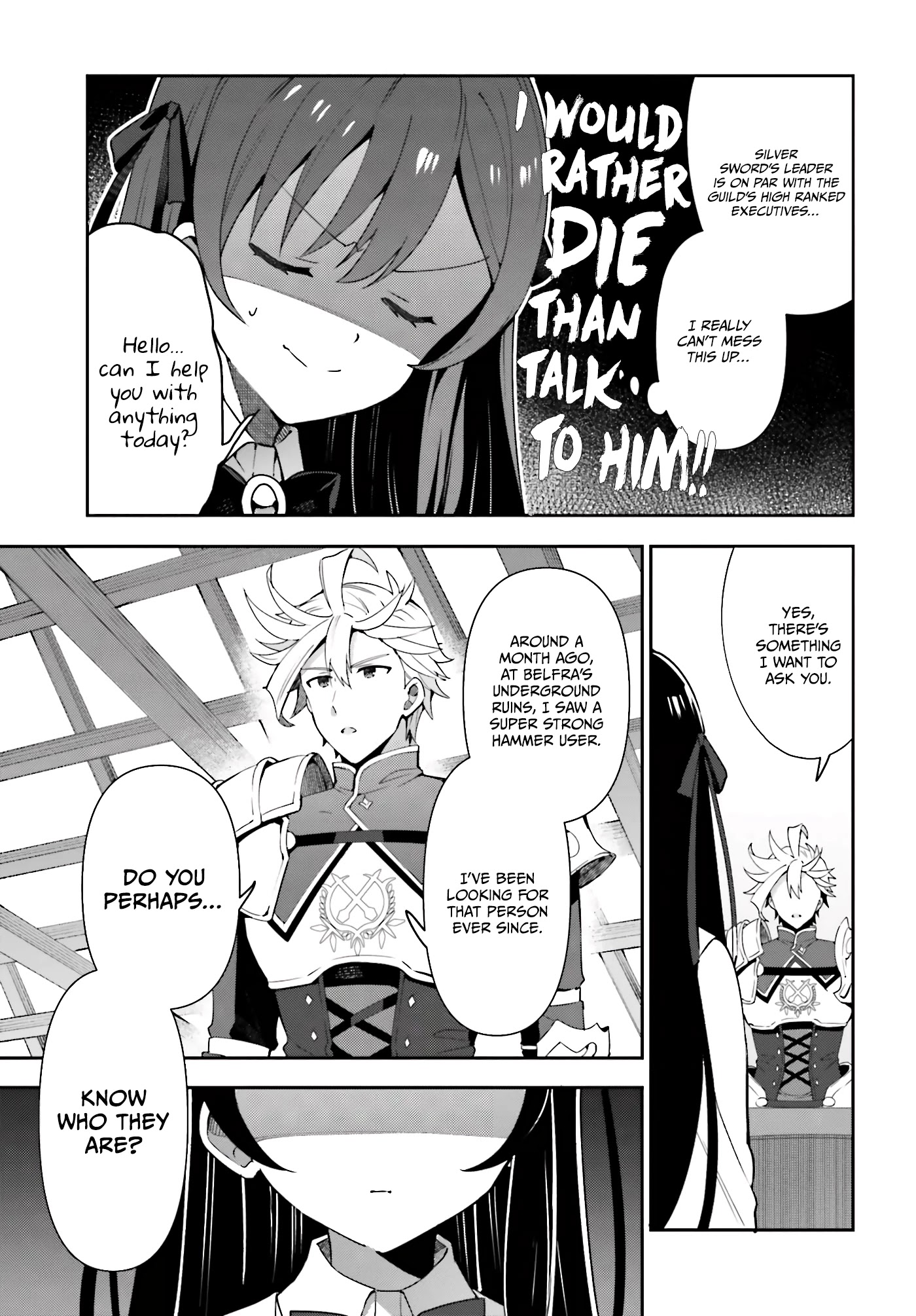 I'm the Guild Receptionist, but Since I Don't Want to Work Overtime, I Think I'll Just Solo the Boss chapter 3 page 6