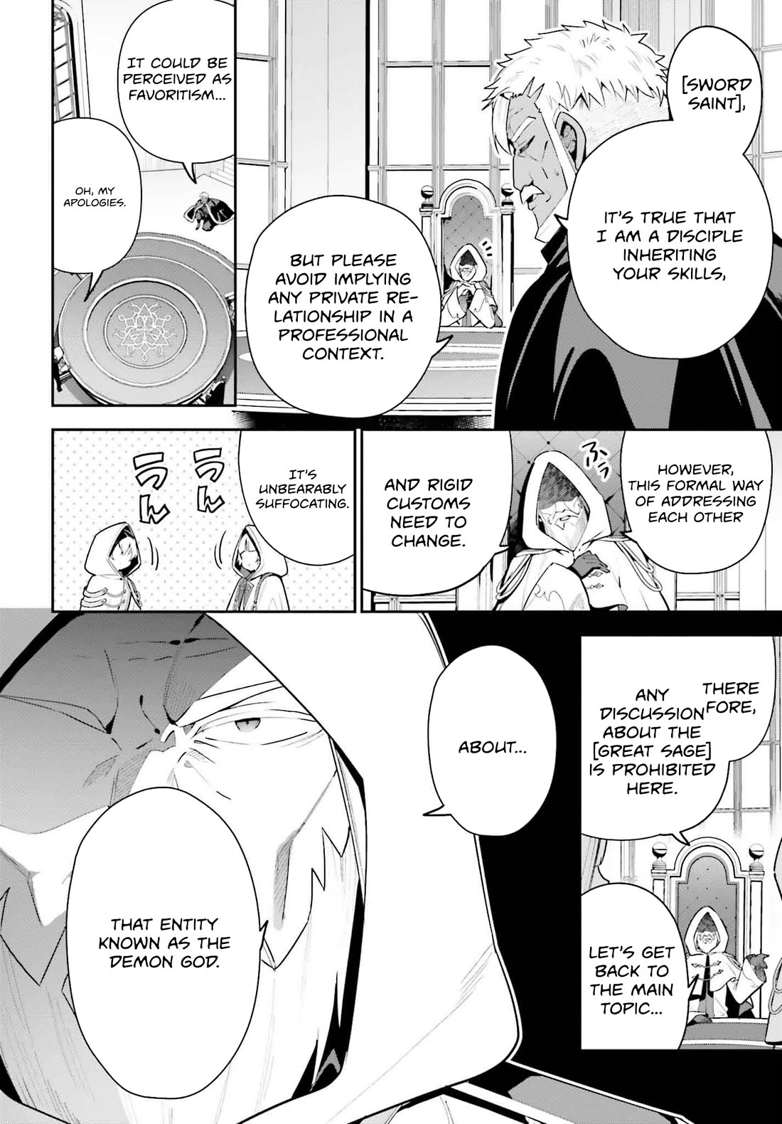 I'm the Guild Receptionist, but Since I Don't Want to Work Overtime, I Think I'll Just Solo the Boss chapter 30 page 10