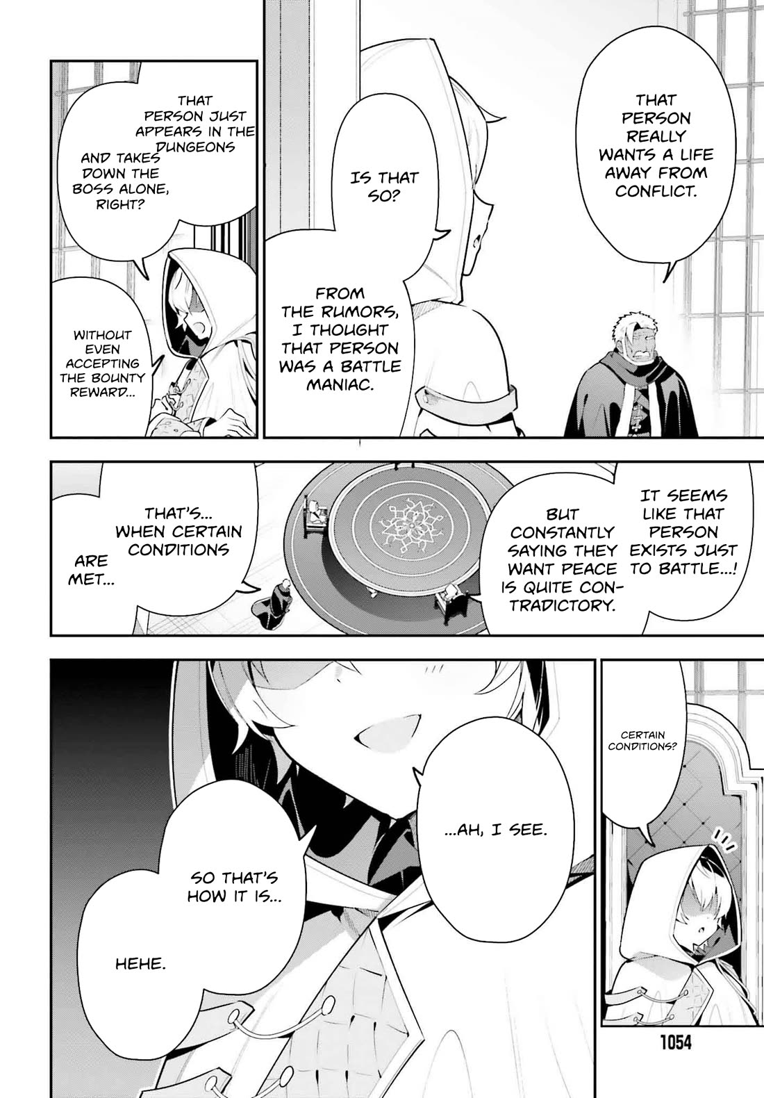 I'm the Guild Receptionist, but Since I Don't Want to Work Overtime, I Think I'll Just Solo the Boss chapter 30 page 16