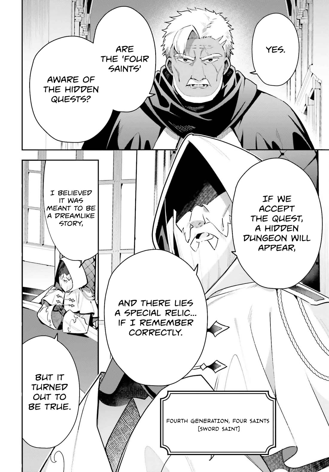 I'm the Guild Receptionist, but Since I Don't Want to Work Overtime, I Think I'll Just Solo the Boss chapter 30 page 2