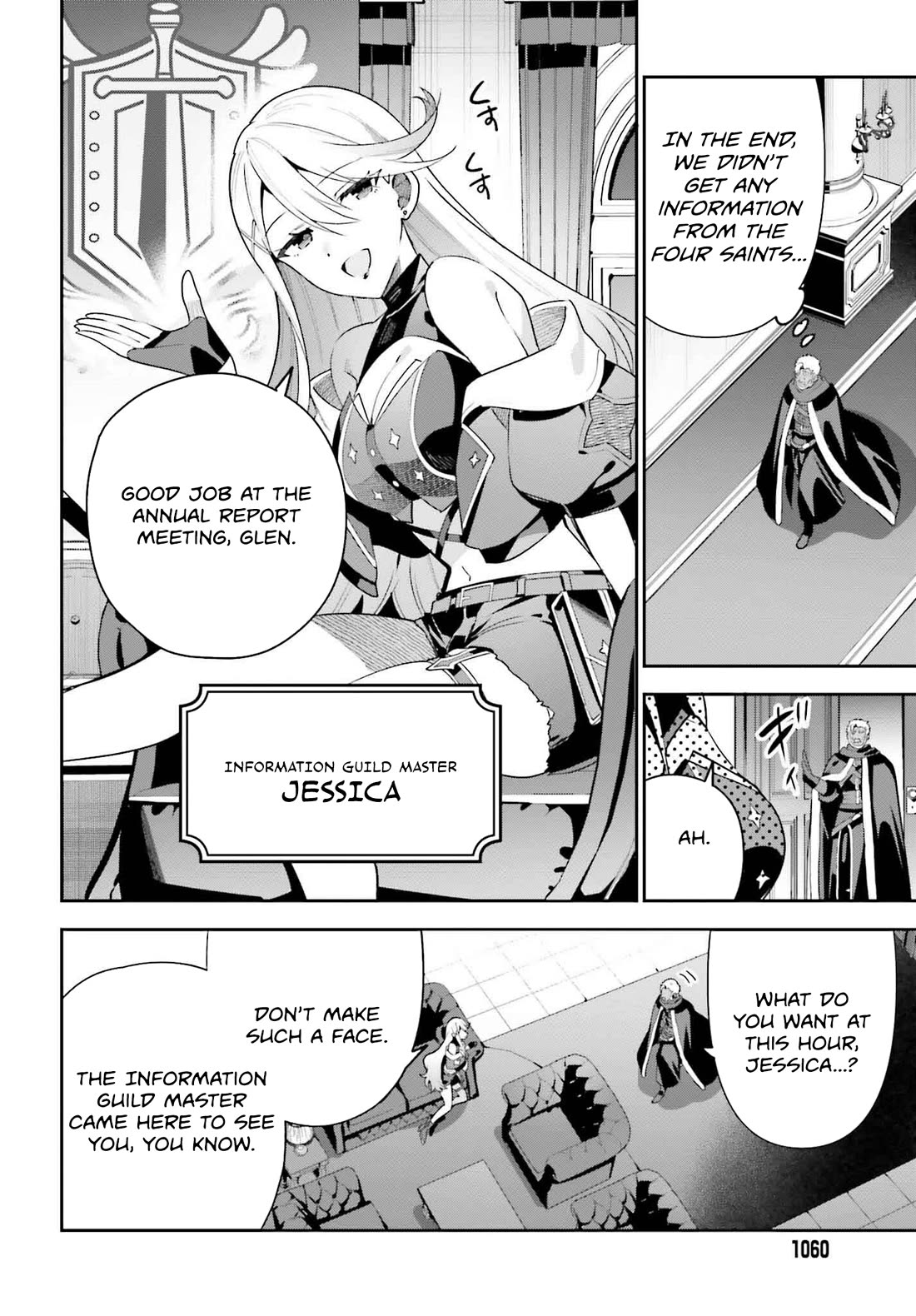 I'm the Guild Receptionist, but Since I Don't Want to Work Overtime, I Think I'll Just Solo the Boss chapter 30 page 22