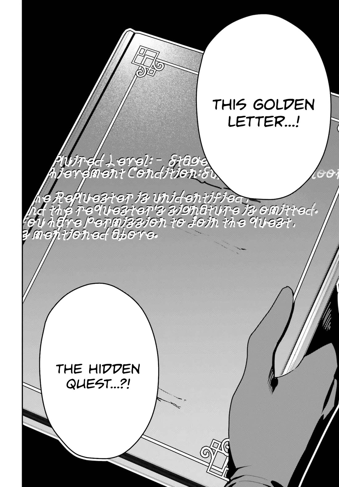 I'm the Guild Receptionist, but Since I Don't Want to Work Overtime, I Think I'll Just Solo the Boss chapter 30 page 24