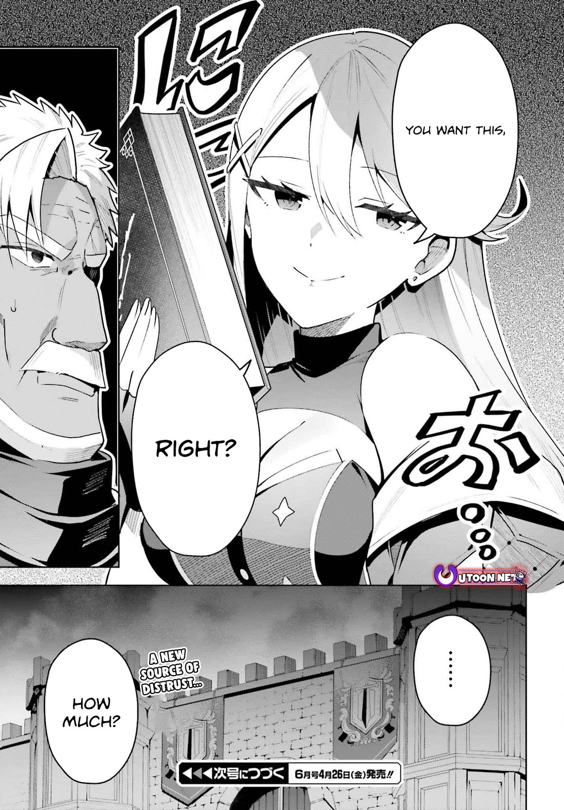 I'm the Guild Receptionist, but Since I Don't Want to Work Overtime, I Think I'll Just Solo the Boss chapter 30 page 27