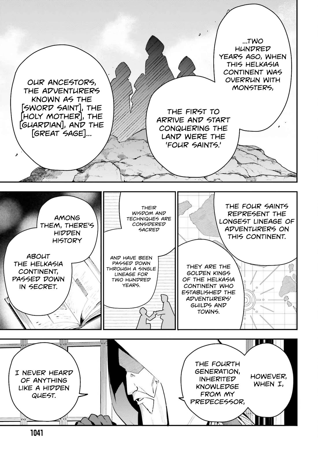 I'm the Guild Receptionist, but Since I Don't Want to Work Overtime, I Think I'll Just Solo the Boss chapter 30 page 3