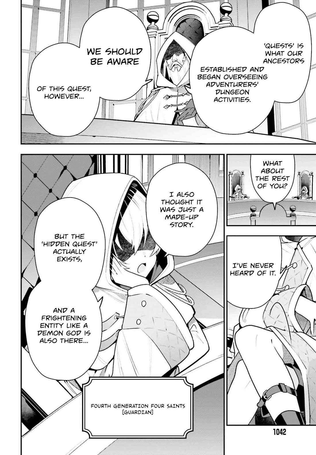 I'm the Guild Receptionist, but Since I Don't Want to Work Overtime, I Think I'll Just Solo the Boss chapter 30 page 4