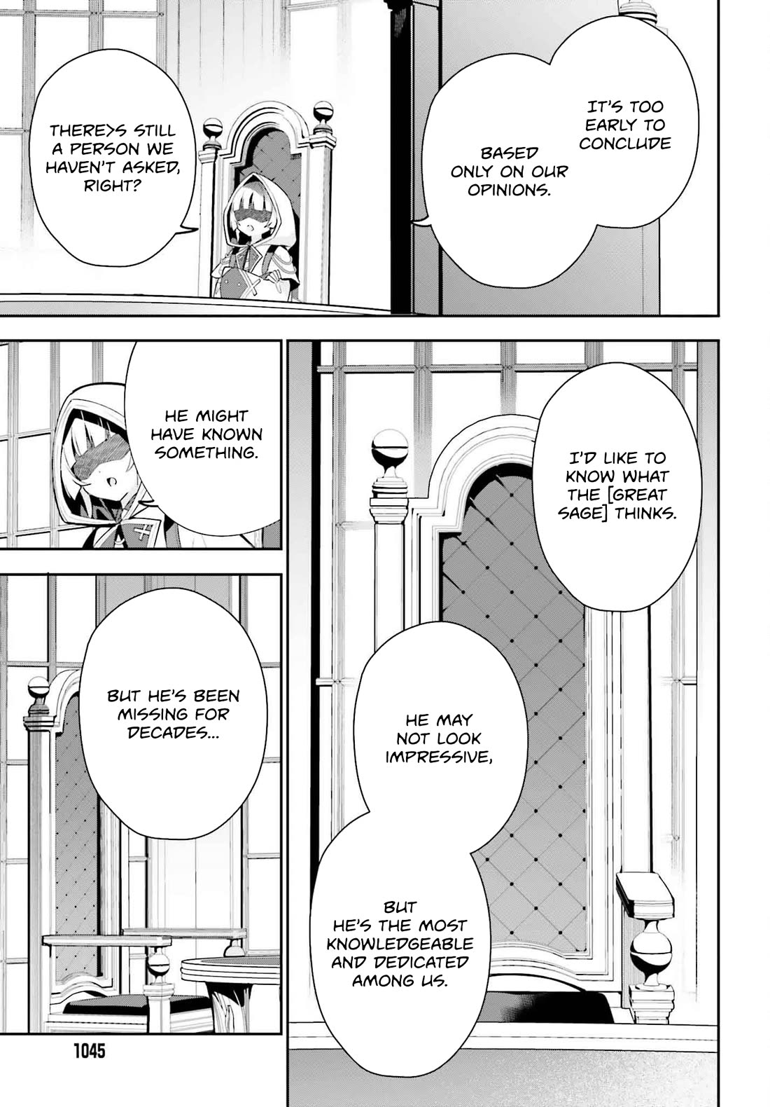 I'm the Guild Receptionist, but Since I Don't Want to Work Overtime, I Think I'll Just Solo the Boss chapter 30 page 7