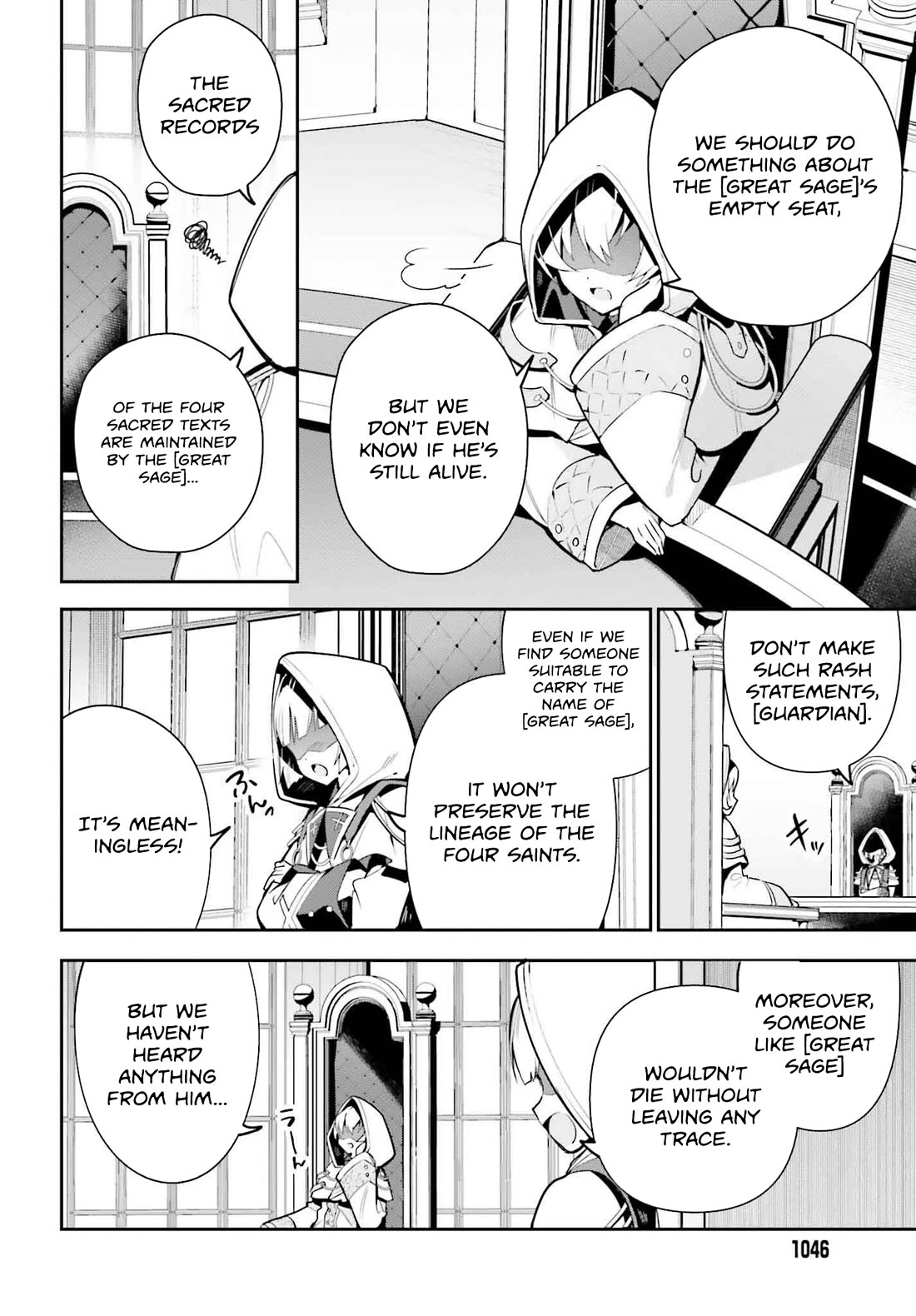 I'm the Guild Receptionist, but Since I Don't Want to Work Overtime, I Think I'll Just Solo the Boss chapter 30 page 8