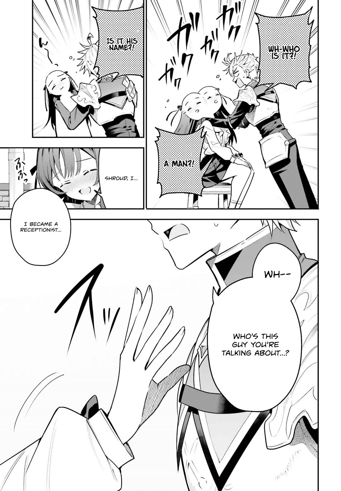 I'm the Guild Receptionist, but Since I Don't Want to Work Overtime, I Think I'll Just Solo the Boss chapter 31 page 15