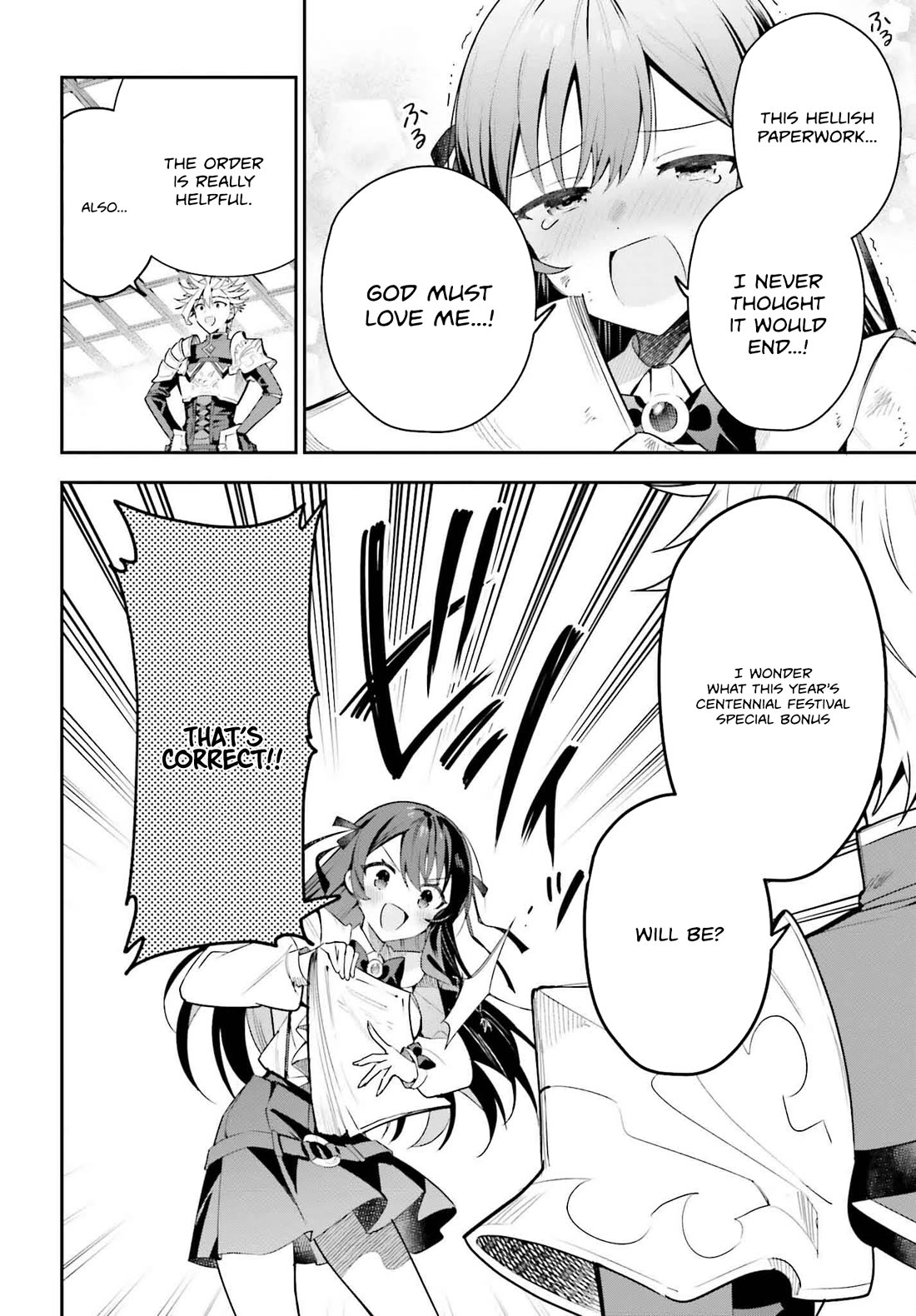 I'm the Guild Receptionist, but Since I Don't Want to Work Overtime, I Think I'll Just Solo the Boss chapter 31 page 2