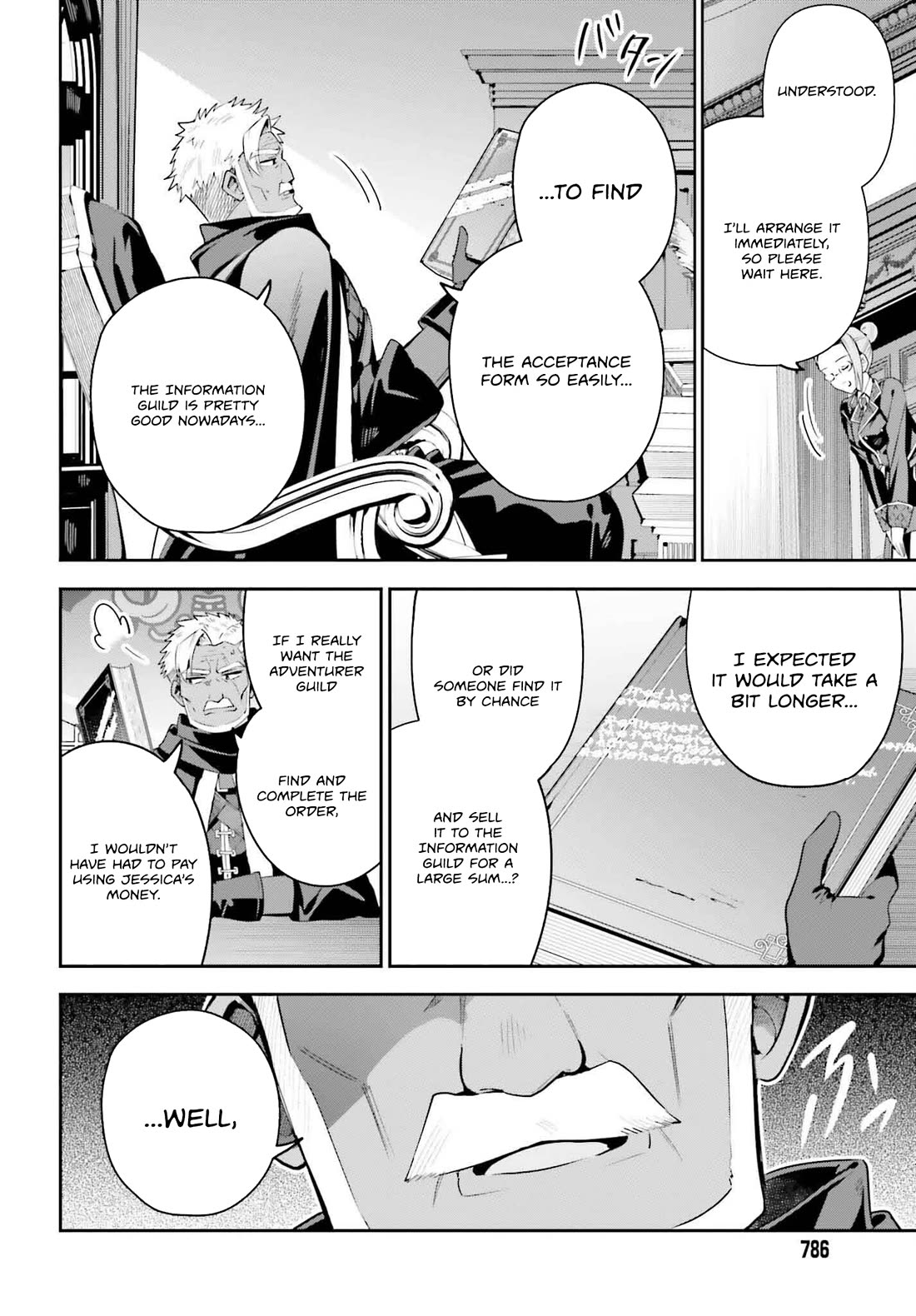 I'm the Guild Receptionist, but Since I Don't Want to Work Overtime, I Think I'll Just Solo the Boss chapter 31 page 20