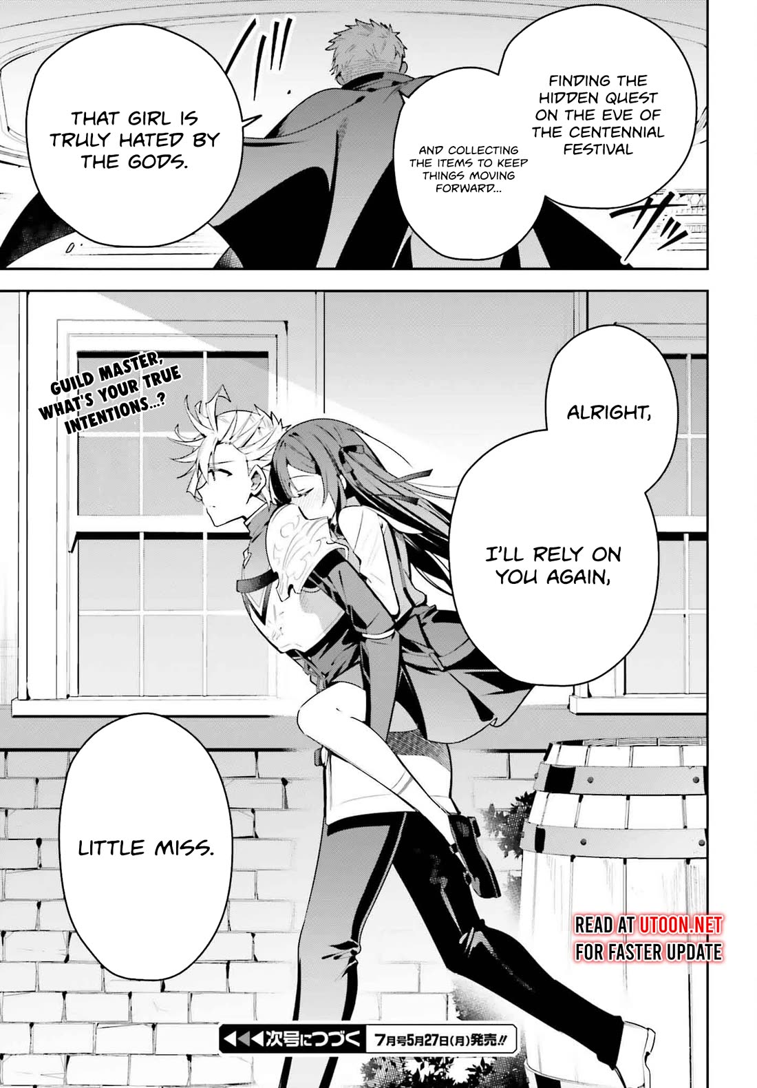 I'm the Guild Receptionist, but Since I Don't Want to Work Overtime, I Think I'll Just Solo the Boss chapter 31 page 21