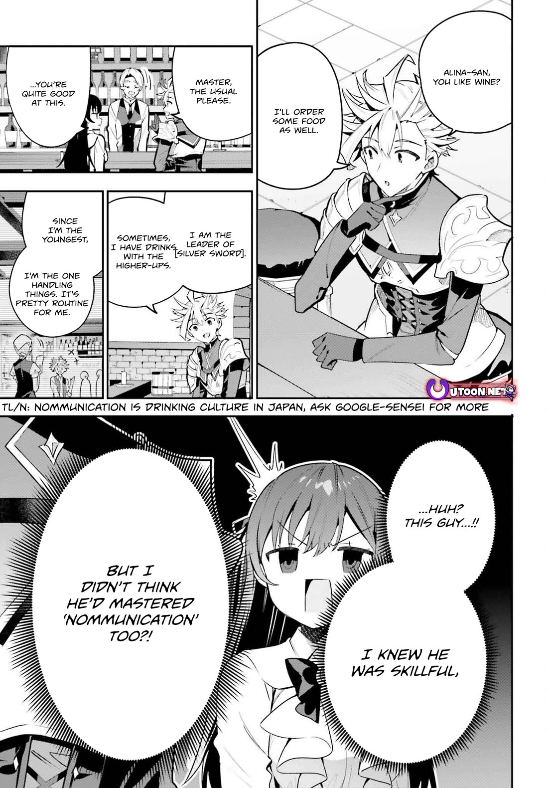 I'm the Guild Receptionist, but Since I Don't Want to Work Overtime, I Think I'll Just Solo the Boss chapter 31 page 9