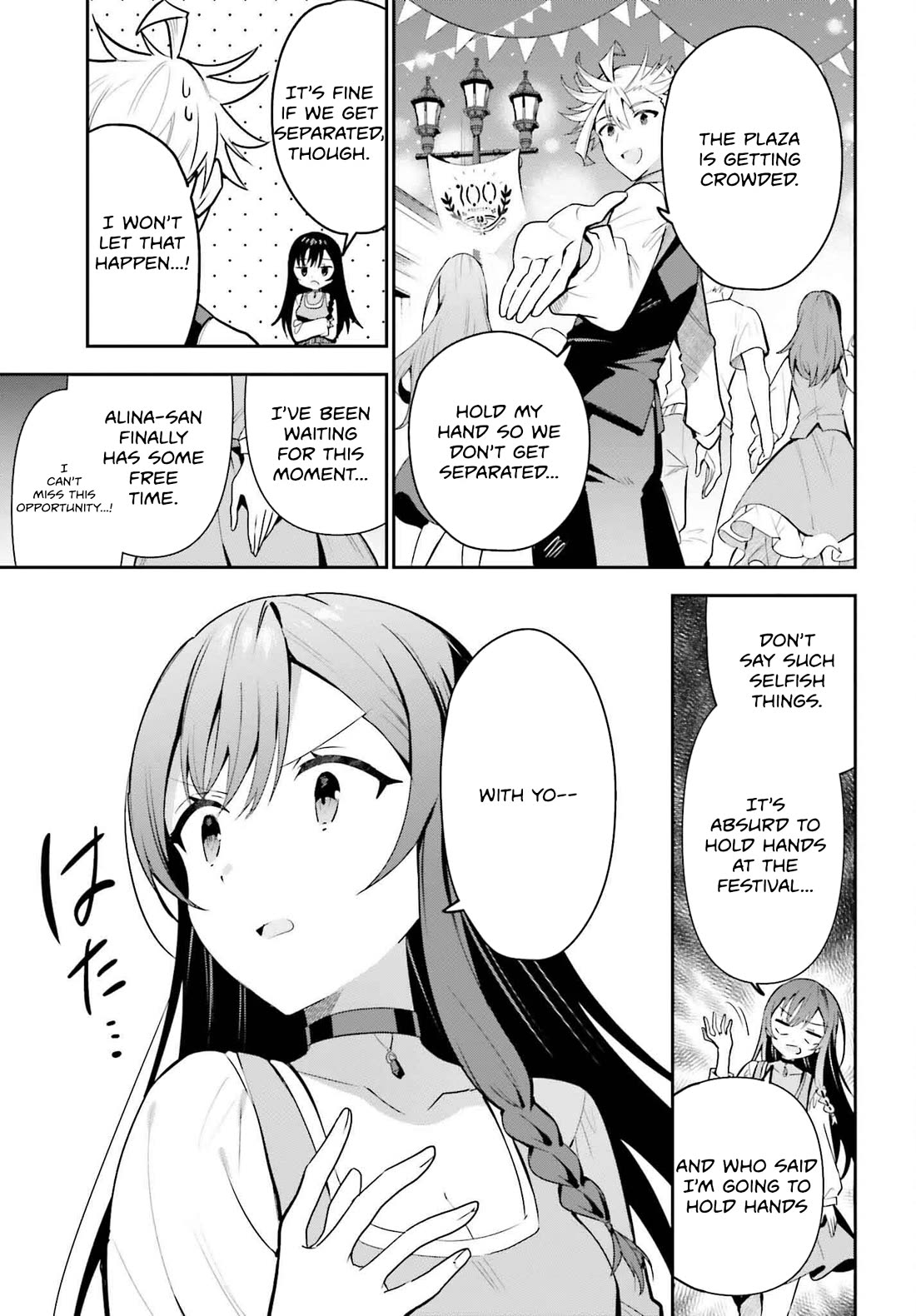 I'm the Guild Receptionist, but Since I Don't Want to Work Overtime, I Think I'll Just Solo the Boss chapter 32 page 11