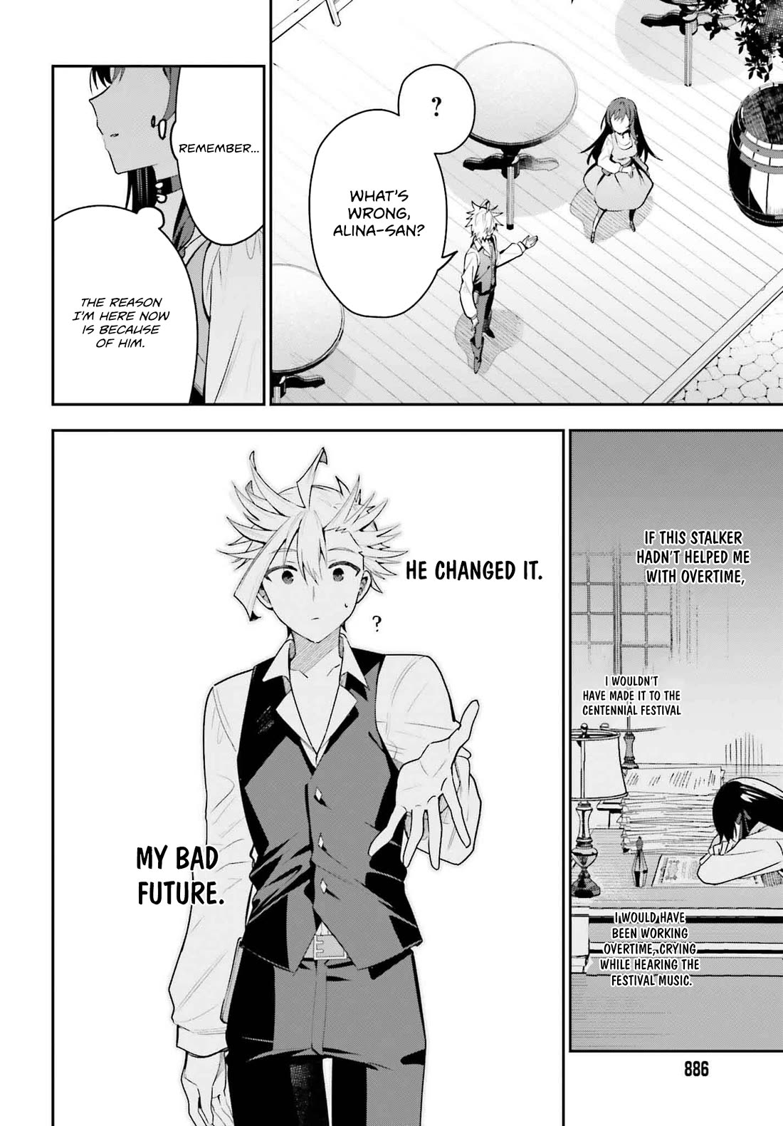 I'm the Guild Receptionist, but Since I Don't Want to Work Overtime, I Think I'll Just Solo the Boss chapter 32 page 12