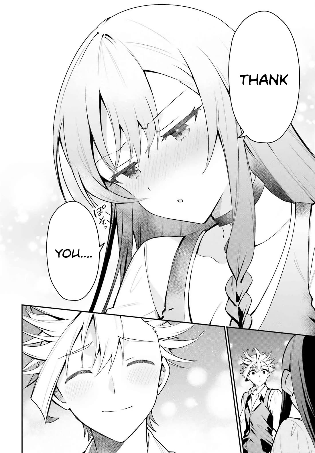 I'm the Guild Receptionist, but Since I Don't Want to Work Overtime, I Think I'll Just Solo the Boss chapter 32 page 16