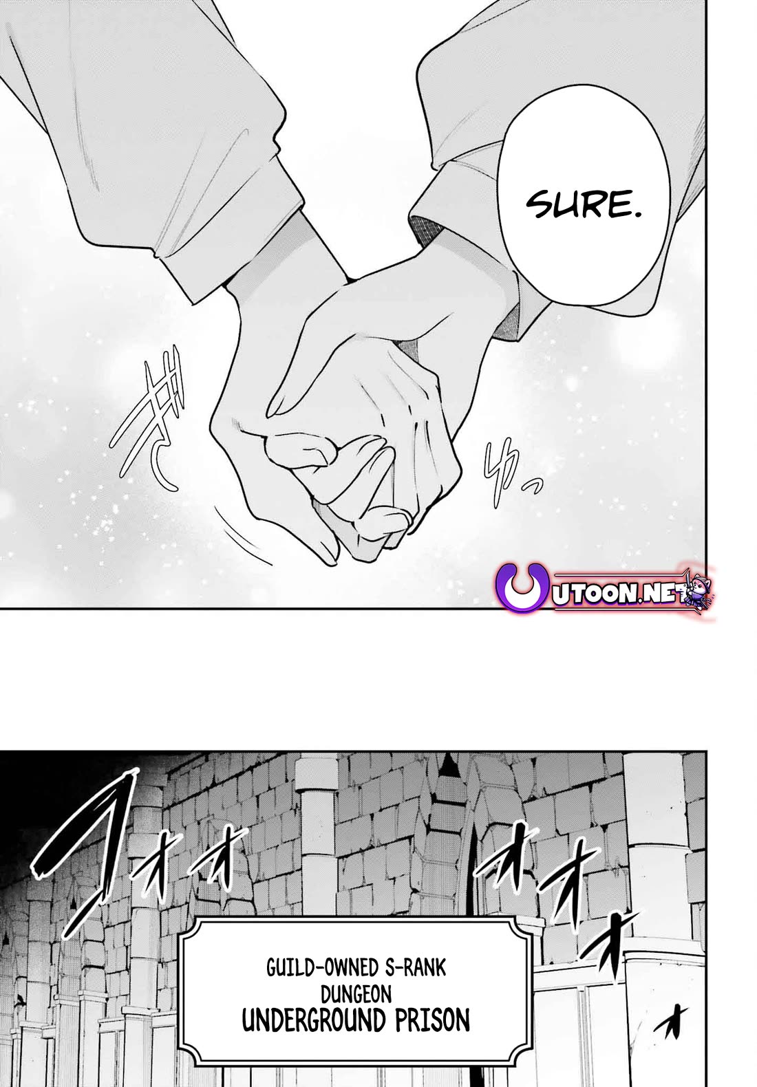 I'm the Guild Receptionist, but Since I Don't Want to Work Overtime, I Think I'll Just Solo the Boss chapter 32 page 17