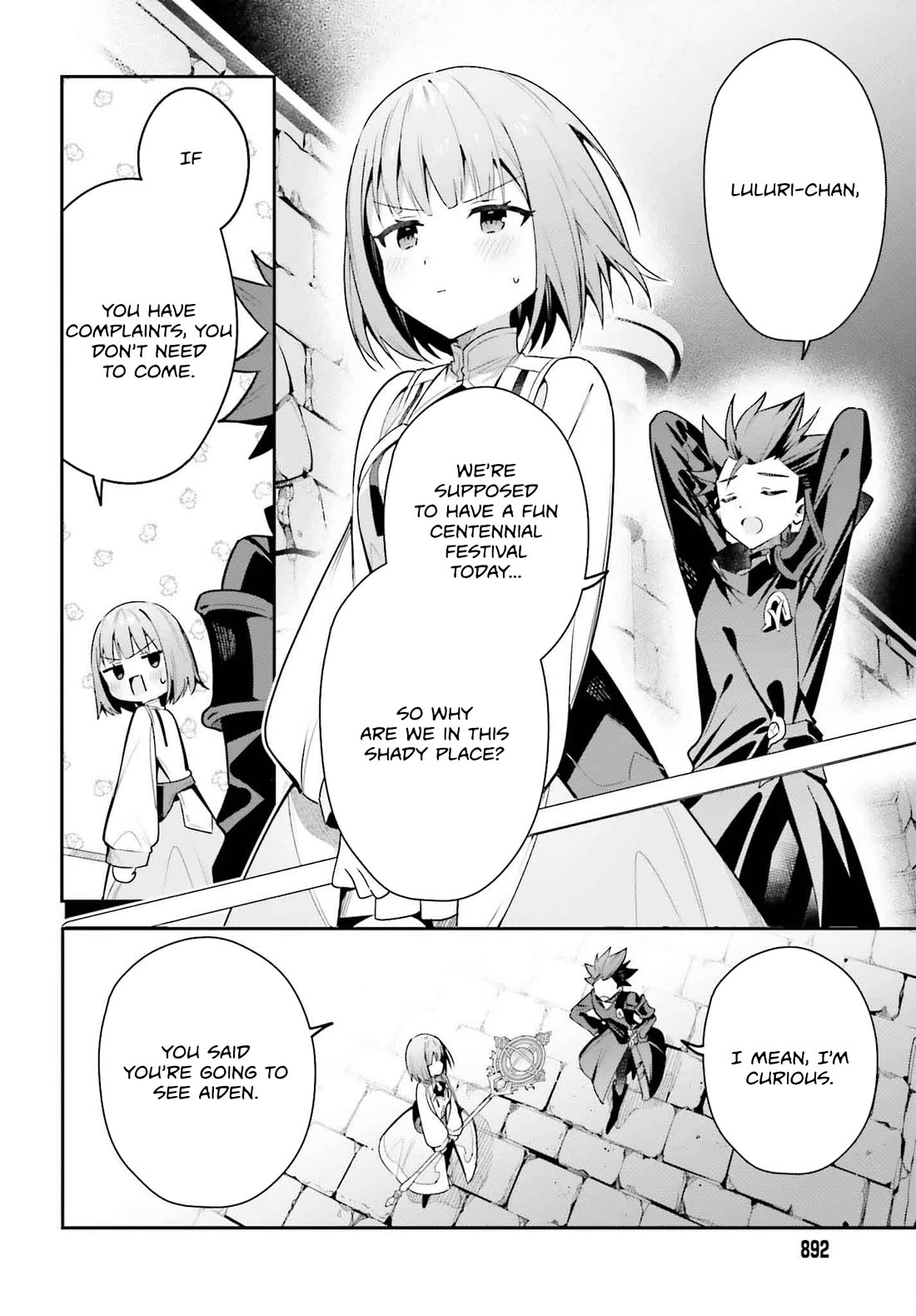 I'm the Guild Receptionist, but Since I Don't Want to Work Overtime, I Think I'll Just Solo the Boss chapter 32 page 18