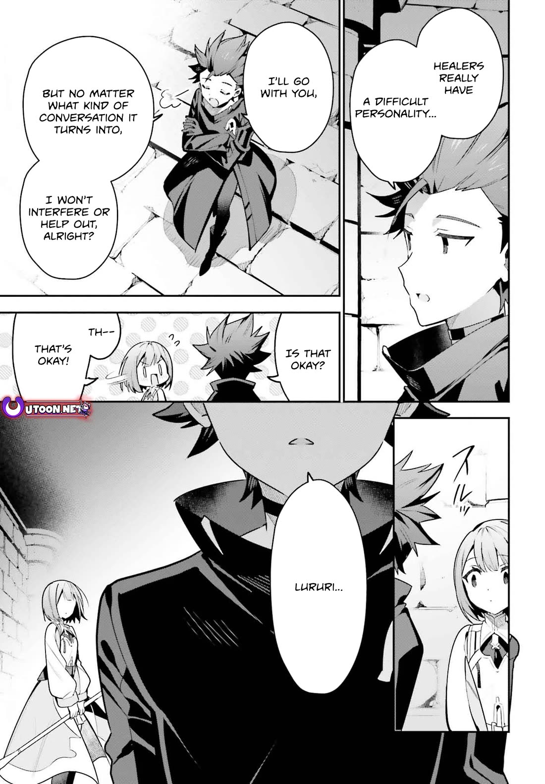 I'm the Guild Receptionist, but Since I Don't Want to Work Overtime, I Think I'll Just Solo the Boss chapter 32 page 21