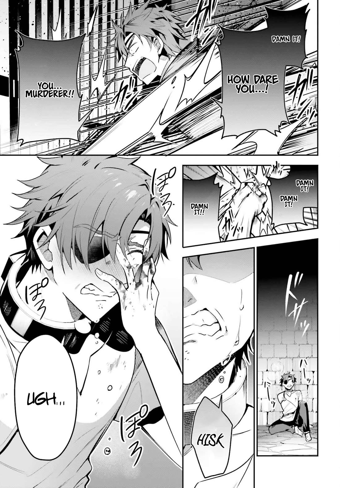 I'm the Guild Receptionist, but Since I Don't Want to Work Overtime, I Think I'll Just Solo the Boss chapter 32 page 31