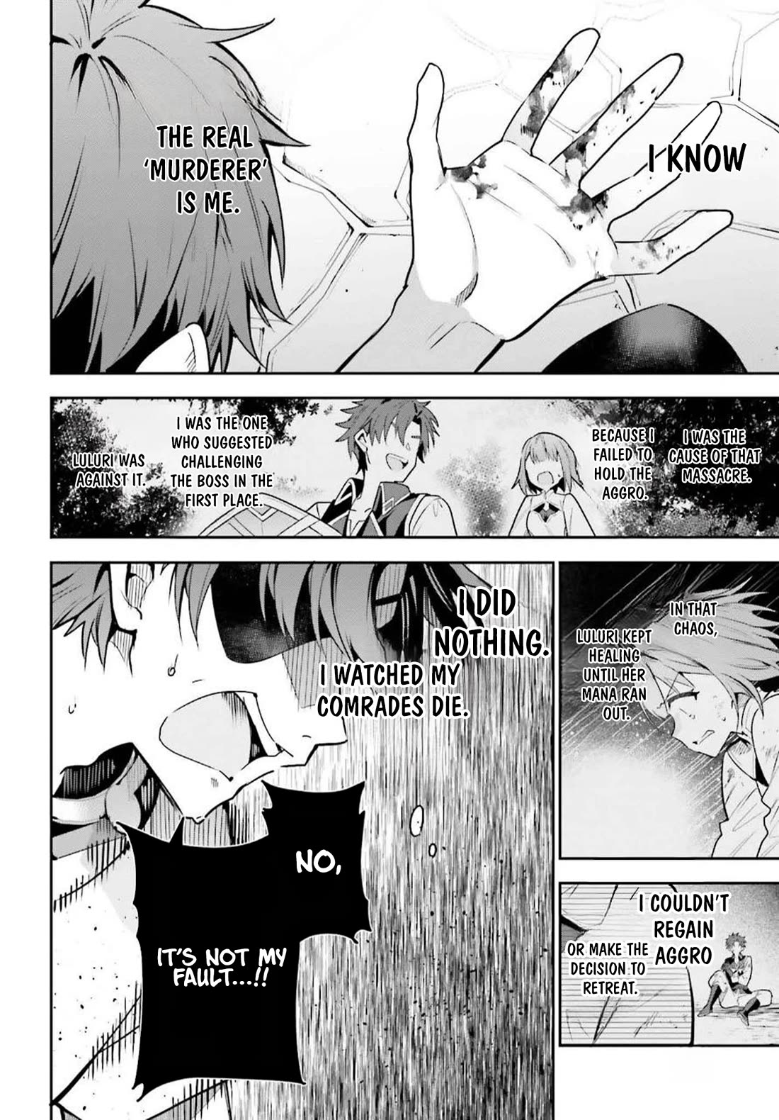 I'm the Guild Receptionist, but Since I Don't Want to Work Overtime, I Think I'll Just Solo the Boss chapter 32 page 32