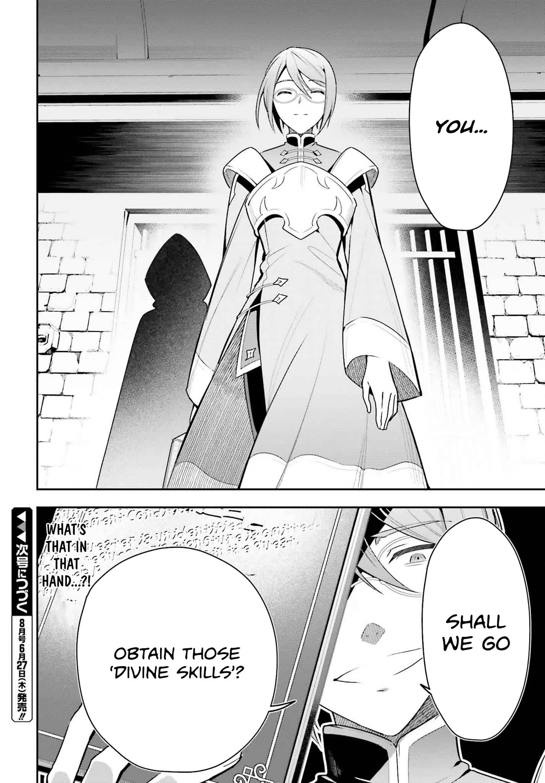 I'm the Guild Receptionist, but Since I Don't Want to Work Overtime, I Think I'll Just Solo the Boss chapter 32 page 34