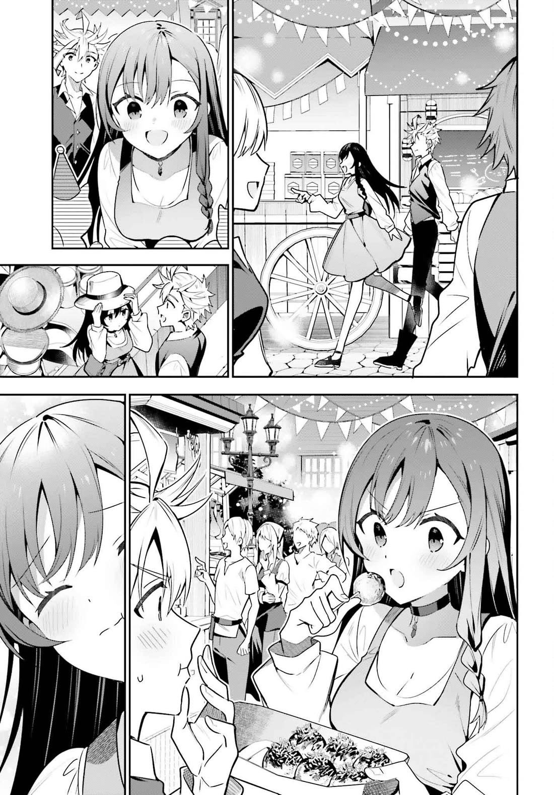 I'm the Guild Receptionist, but Since I Don't Want to Work Overtime, I Think I'll Just Solo the Boss chapter 32 page 7