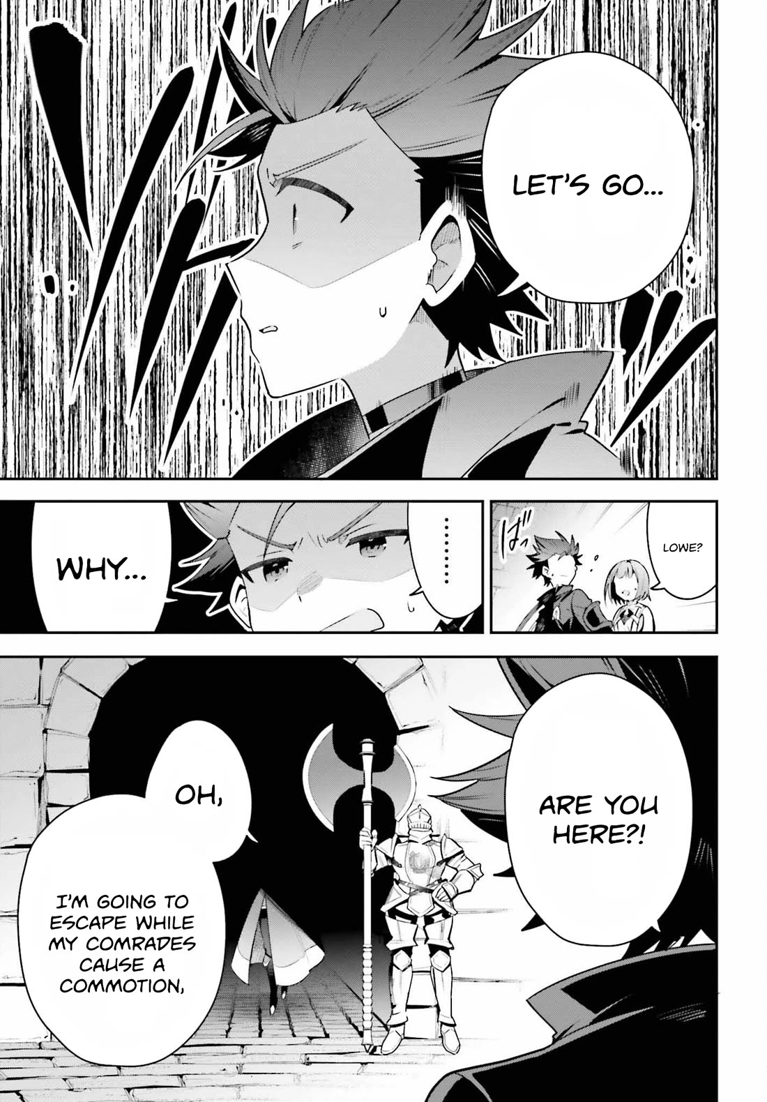 I'm the Guild Receptionist, but Since I Don't Want to Work Overtime, I Think I'll Just Solo the Boss chapter 33 page 11