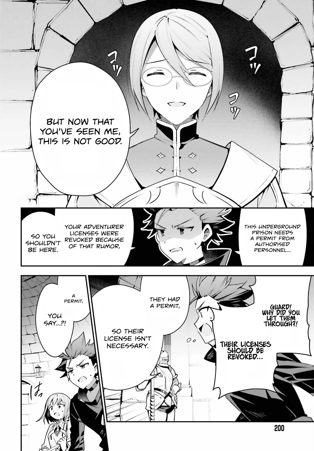 I'm the Guild Receptionist, but Since I Don't Want to Work Overtime, I Think I'll Just Solo the Boss chapter 33 page 12