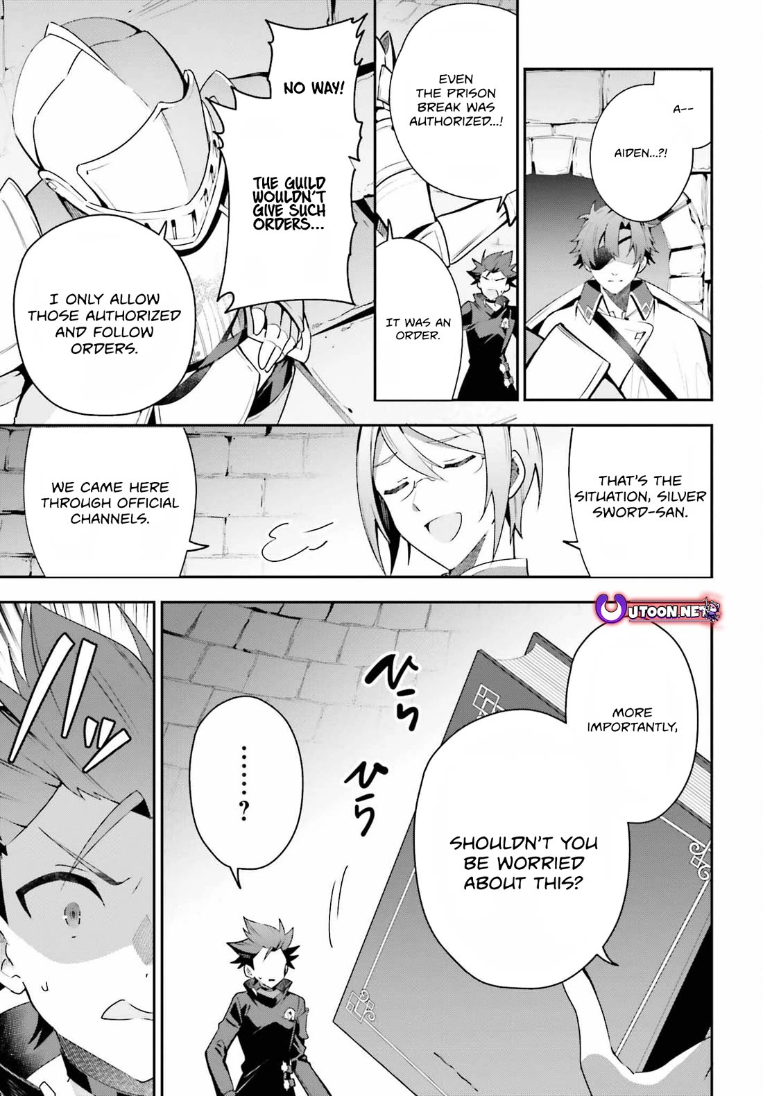 I'm the Guild Receptionist, but Since I Don't Want to Work Overtime, I Think I'll Just Solo the Boss chapter 33 page 13