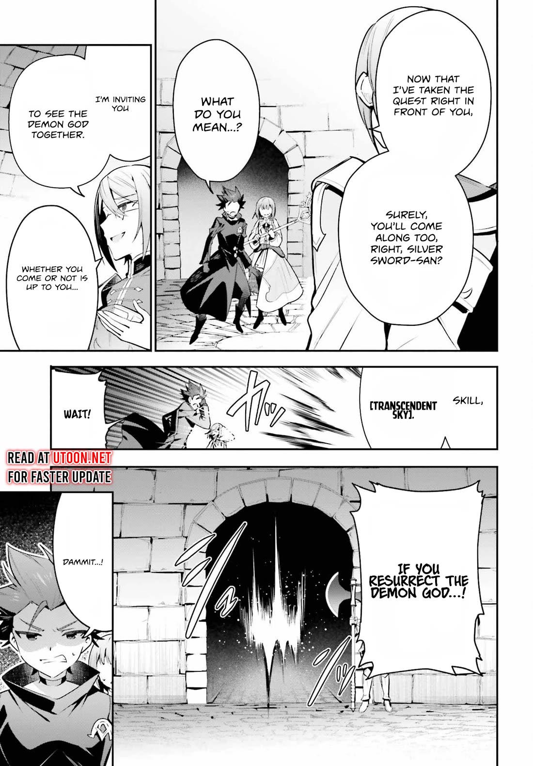 I'm the Guild Receptionist, but Since I Don't Want to Work Overtime, I Think I'll Just Solo the Boss chapter 33 page 17