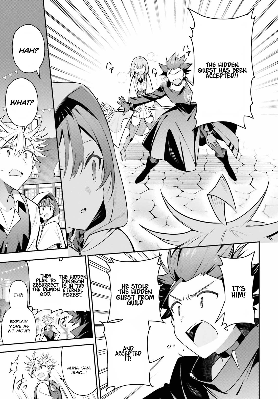 I'm the Guild Receptionist, but Since I Don't Want to Work Overtime, I Think I'll Just Solo the Boss chapter 33 page 19