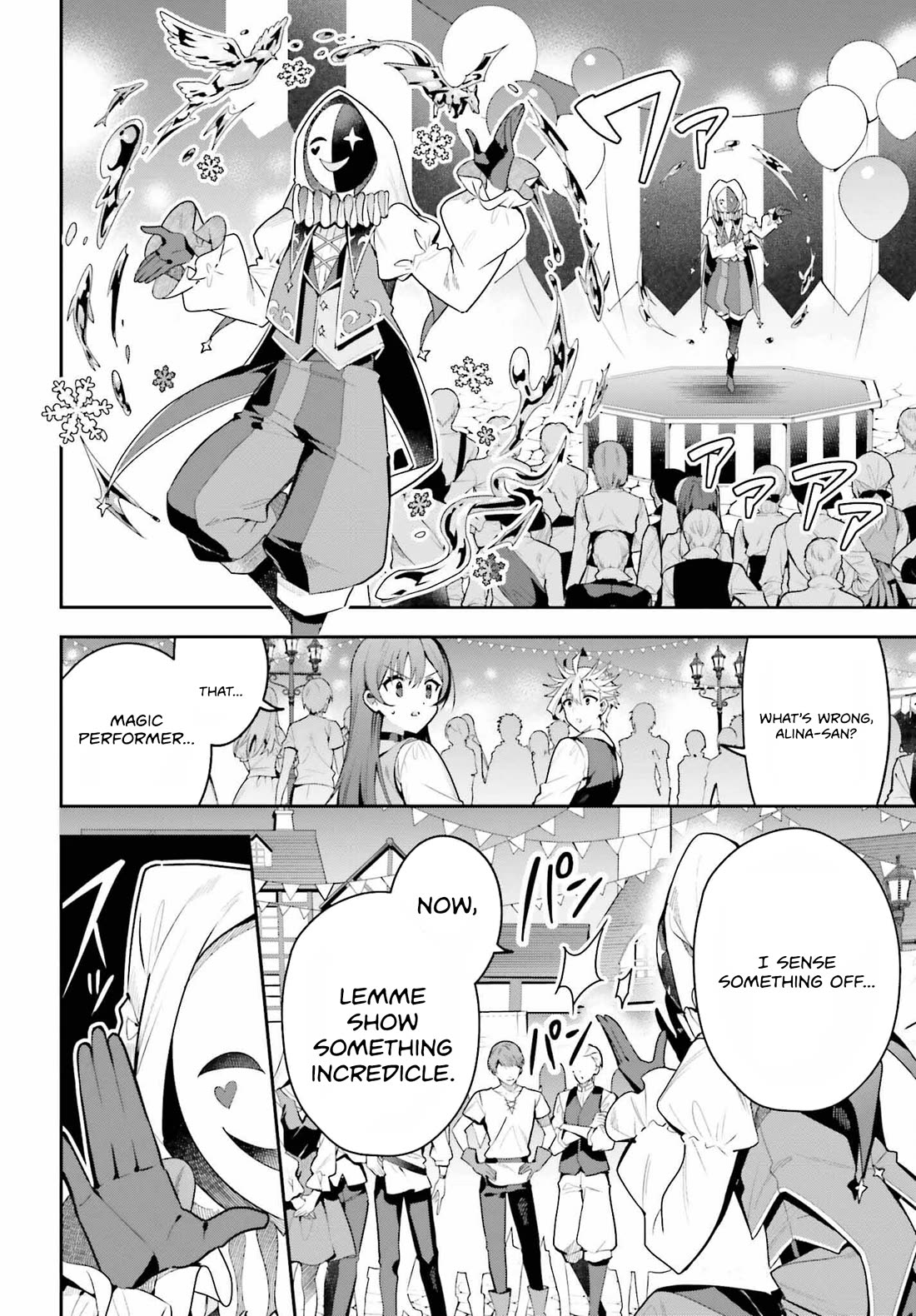 I'm the Guild Receptionist, but Since I Don't Want to Work Overtime, I Think I'll Just Solo the Boss chapter 33 page 2