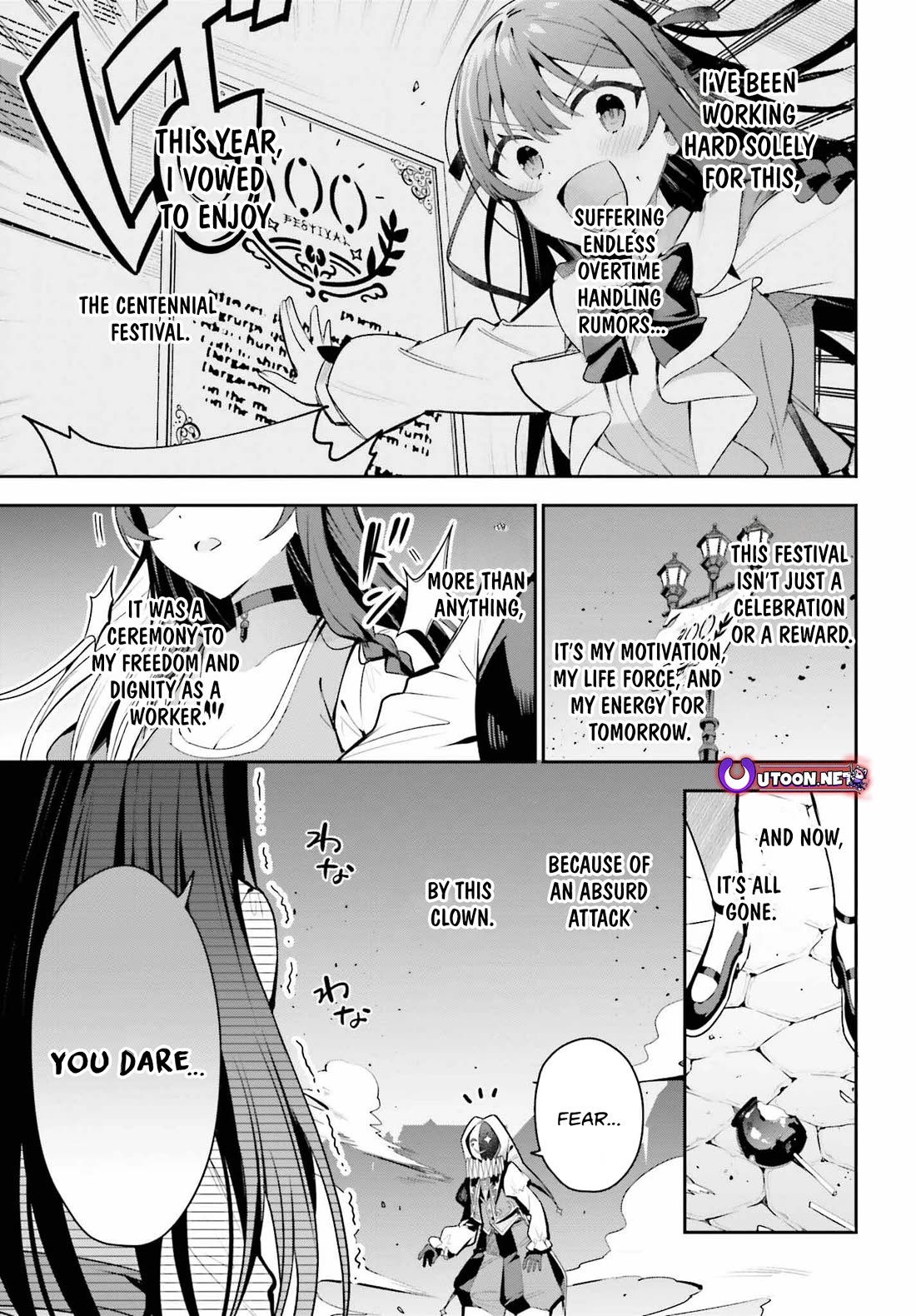 I'm the Guild Receptionist, but Since I Don't Want to Work Overtime, I Think I'll Just Solo the Boss chapter 33 page 5