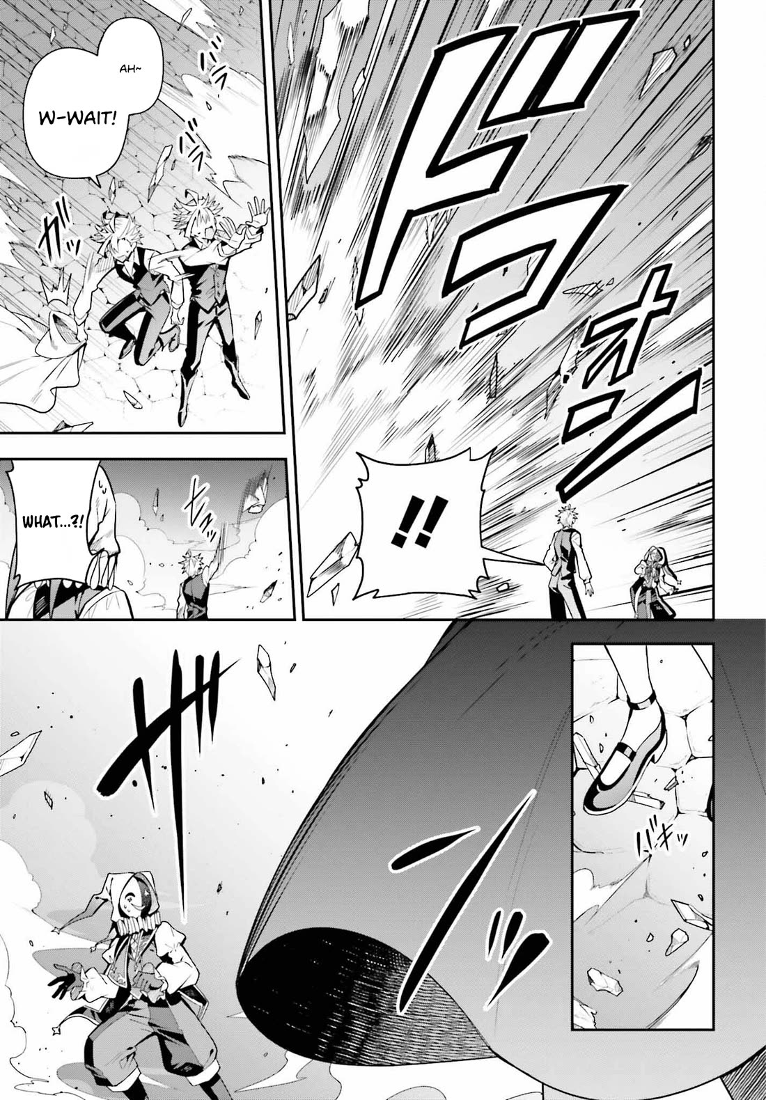 I'm the Guild Receptionist, but Since I Don't Want to Work Overtime, I Think I'll Just Solo the Boss chapter 33 page 7