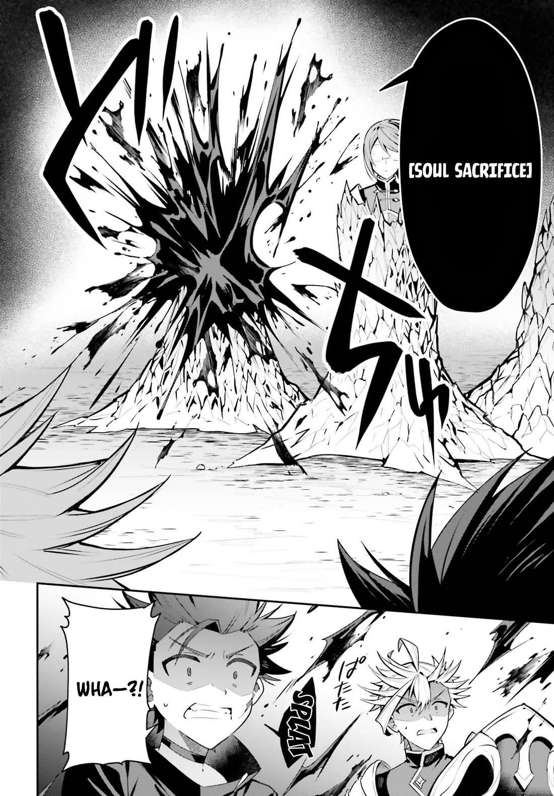 I'm the Guild Receptionist, but Since I Don't Want to Work Overtime, I Think I'll Just Solo the Boss chapter 34 page 10