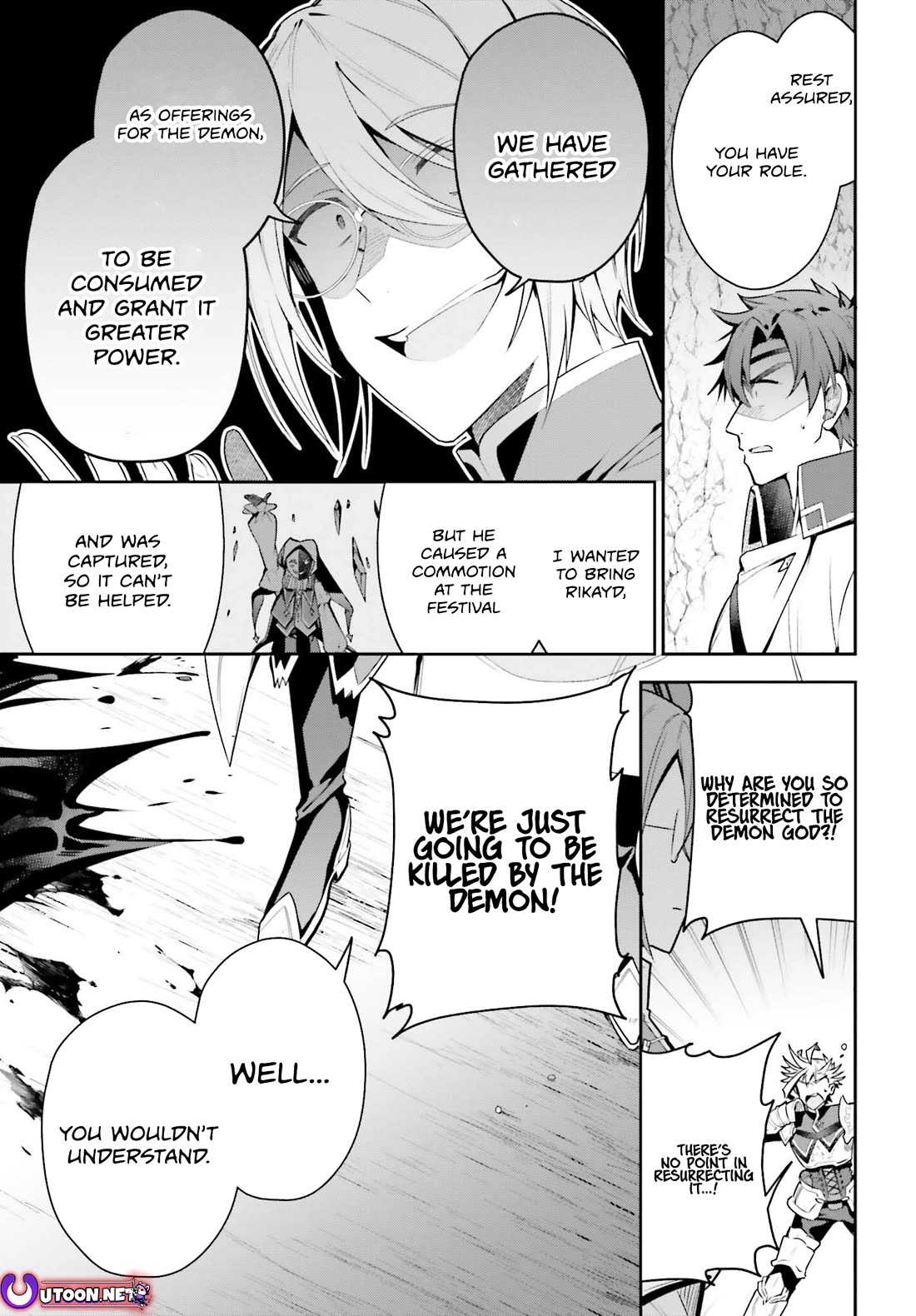 I'm the Guild Receptionist, but Since I Don't Want to Work Overtime, I Think I'll Just Solo the Boss chapter 34 page 13