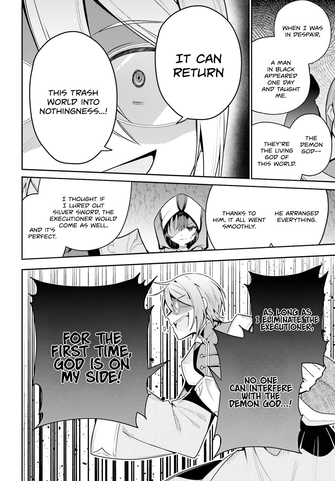 I'm the Guild Receptionist, but Since I Don't Want to Work Overtime, I Think I'll Just Solo the Boss chapter 34 page 16