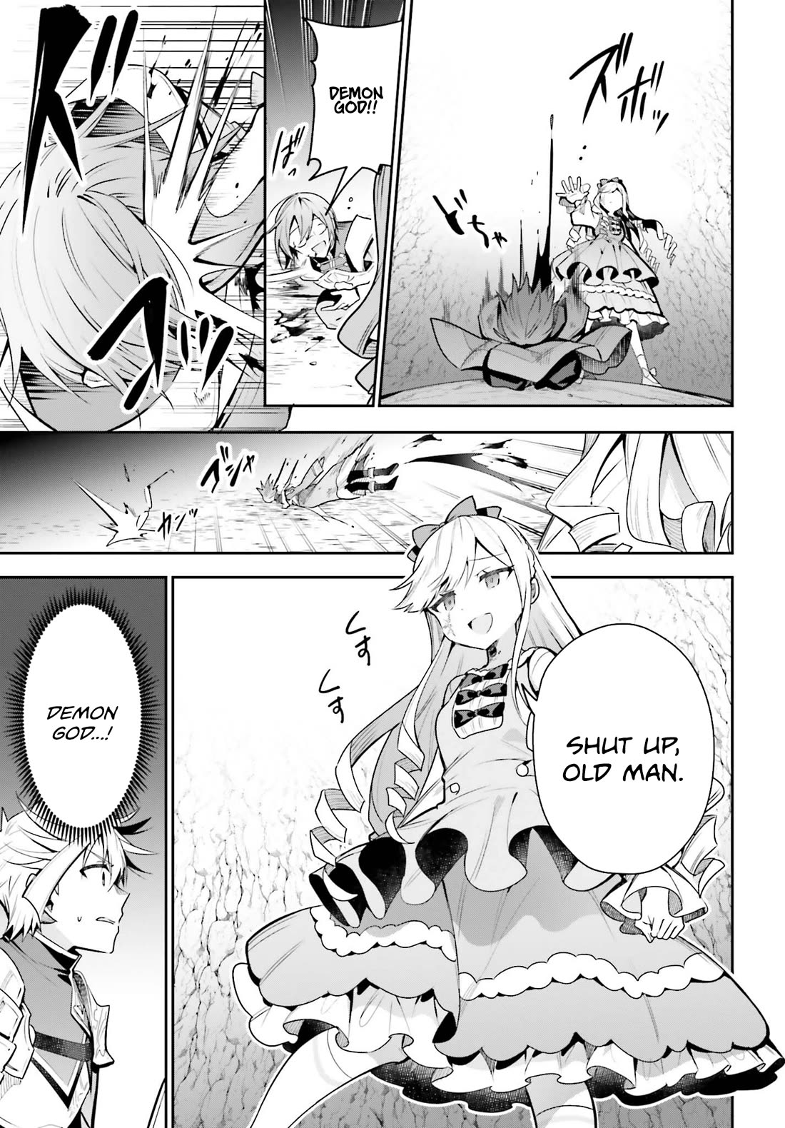 I'm the Guild Receptionist, but Since I Don't Want to Work Overtime, I Think I'll Just Solo the Boss chapter 34 page 19