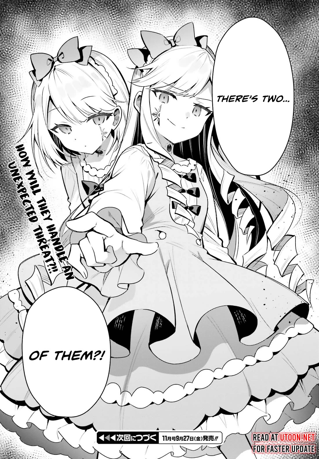 I'm the Guild Receptionist, but Since I Don't Want to Work Overtime, I Think I'll Just Solo the Boss chapter 34 page 21