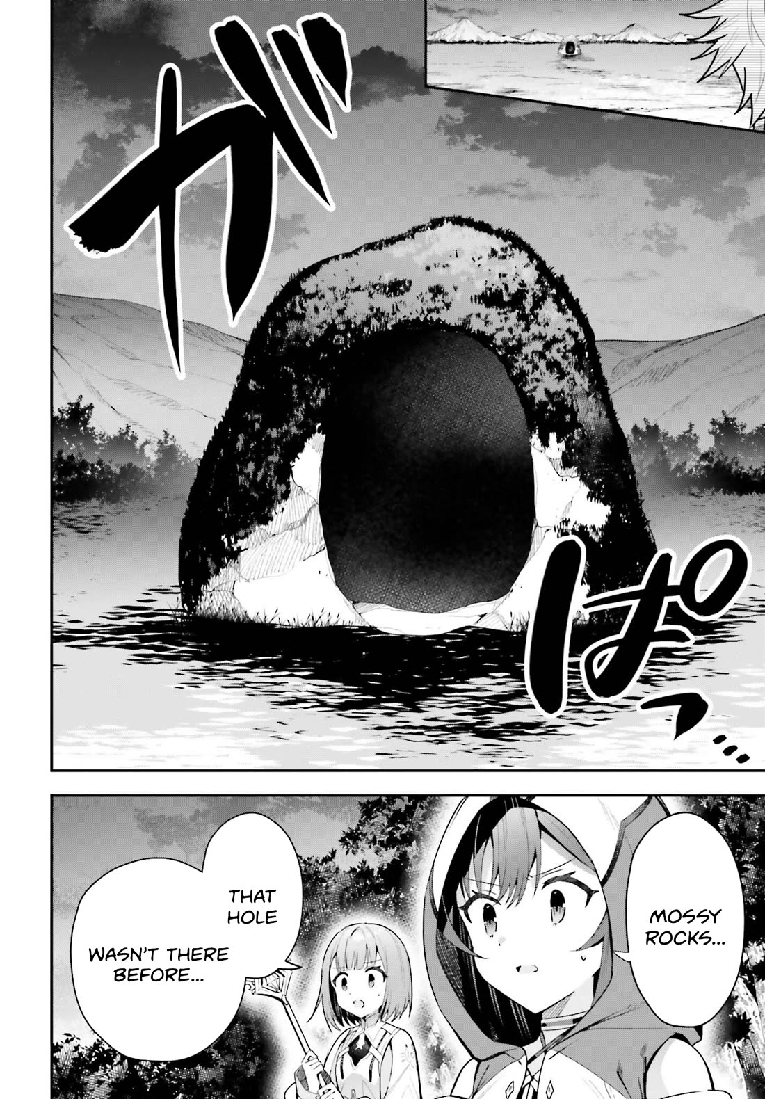 I'm the Guild Receptionist, but Since I Don't Want to Work Overtime, I Think I'll Just Solo the Boss chapter 34 page 4