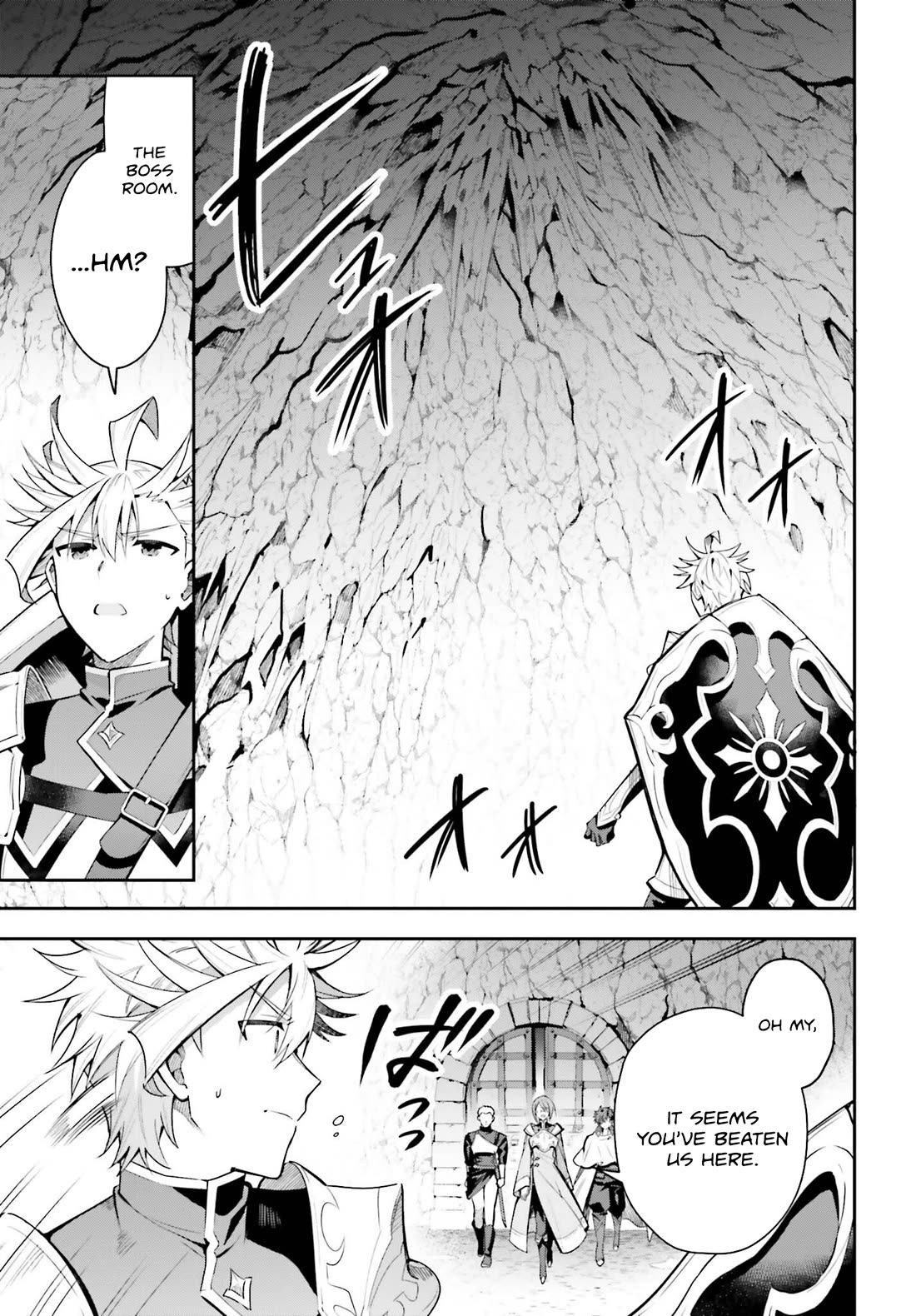 I'm the Guild Receptionist, but Since I Don't Want to Work Overtime, I Think I'll Just Solo the Boss chapter 34 page 7