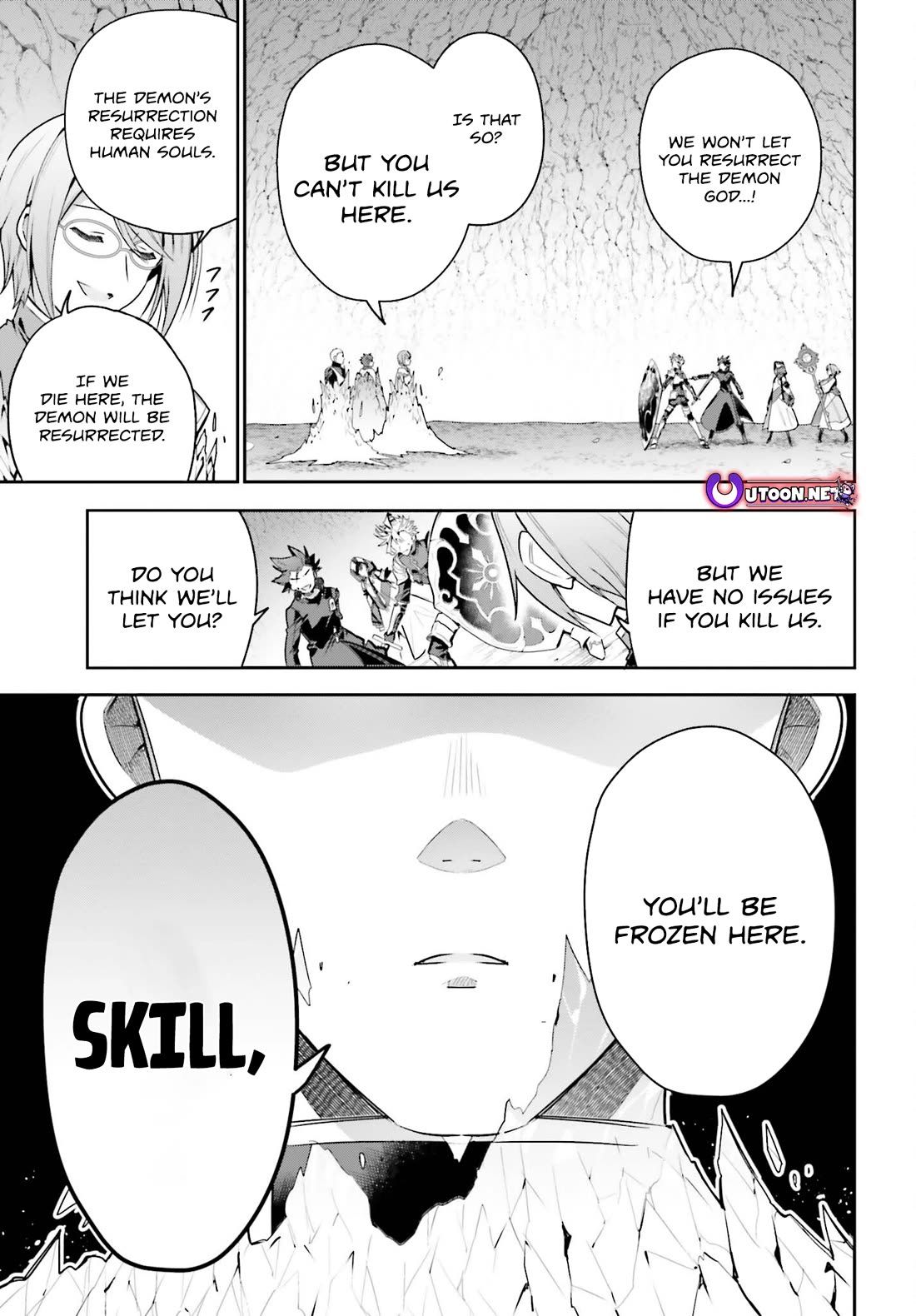 I'm the Guild Receptionist, but Since I Don't Want to Work Overtime, I Think I'll Just Solo the Boss chapter 34 page 9