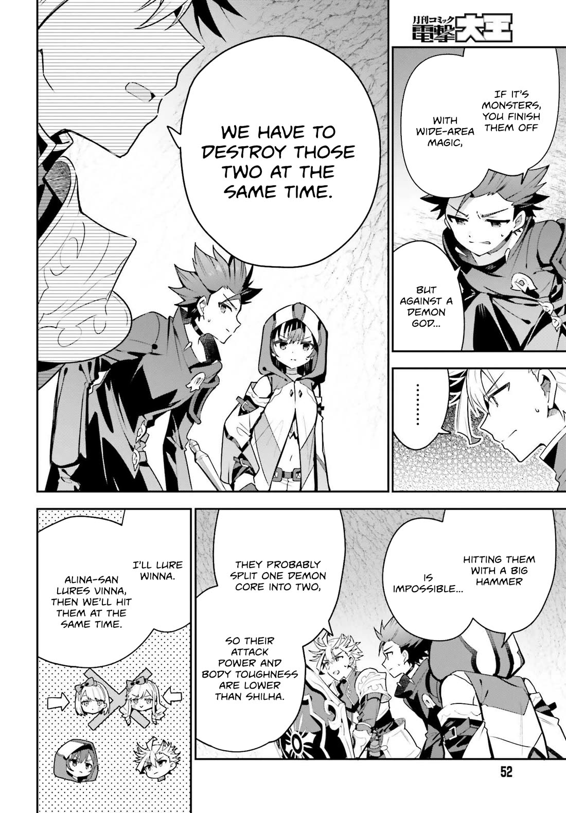 I'm the Guild Receptionist, but Since I Don't Want to Work Overtime, I Think I'll Just Solo the Boss chapter 35 page 10