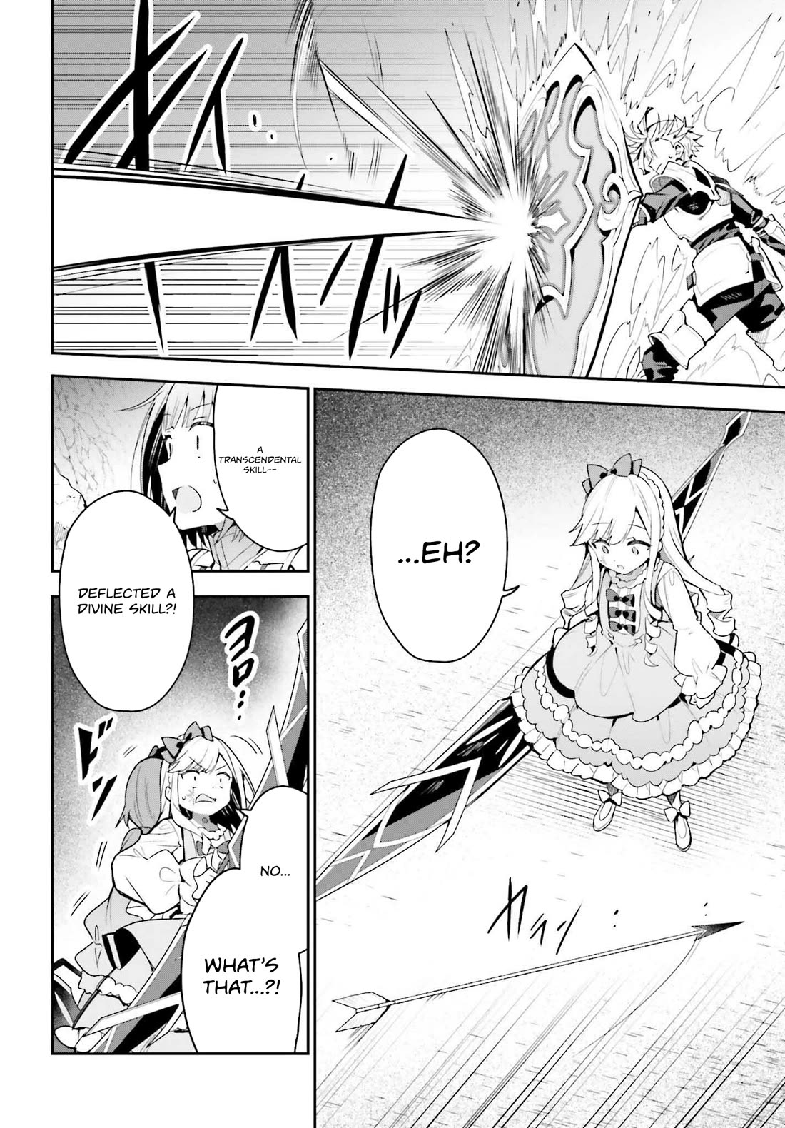 I'm the Guild Receptionist, but Since I Don't Want to Work Overtime, I Think I'll Just Solo the Boss chapter 35 page 16