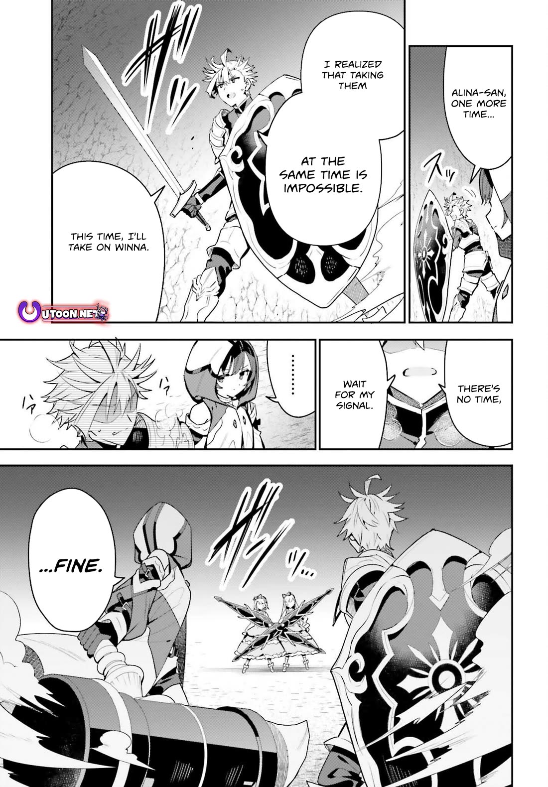 I'm the Guild Receptionist, but Since I Don't Want to Work Overtime, I Think I'll Just Solo the Boss chapter 35 page 21