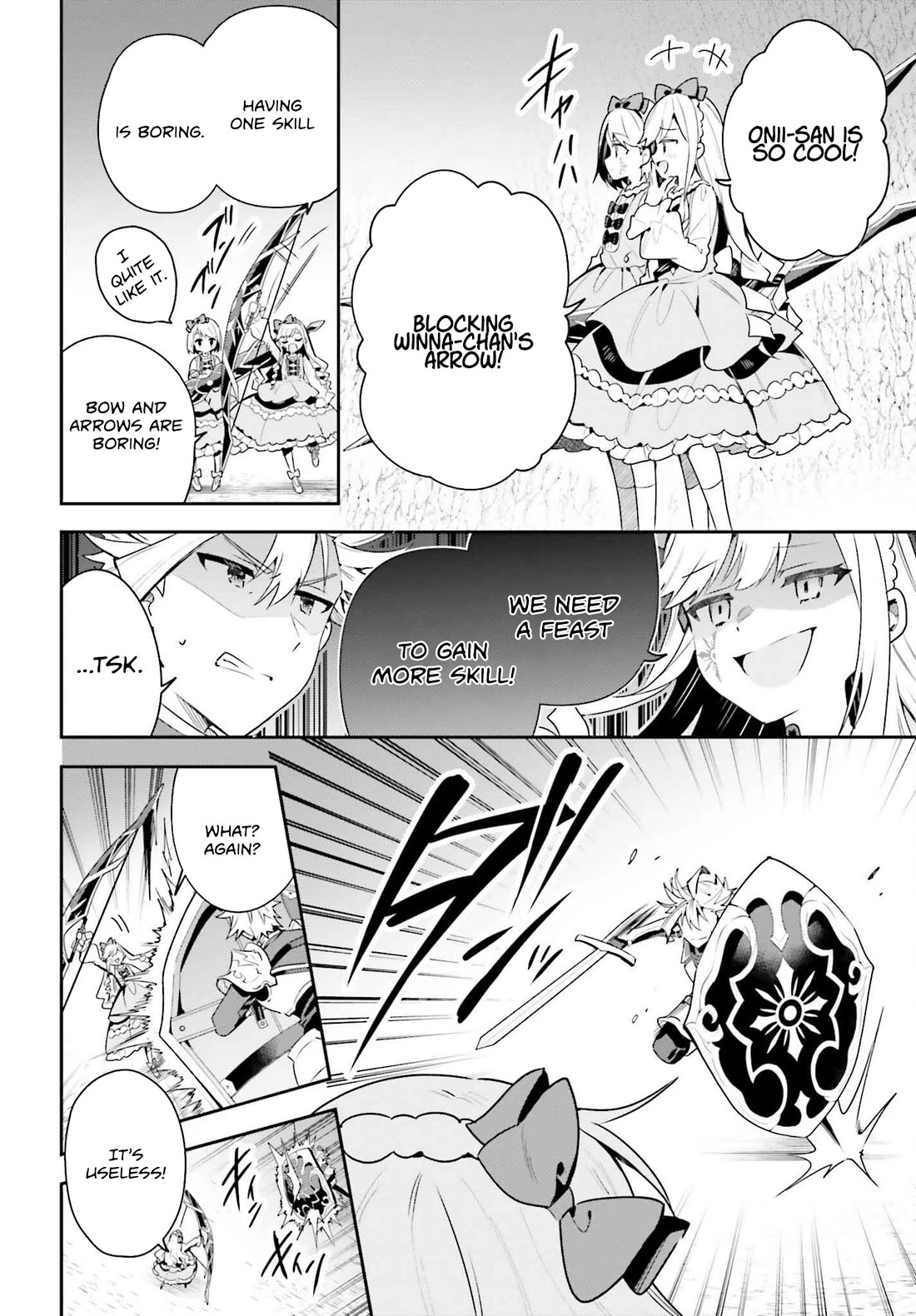 I'm the Guild Receptionist, but Since I Don't Want to Work Overtime, I Think I'll Just Solo the Boss chapter 35 page 22